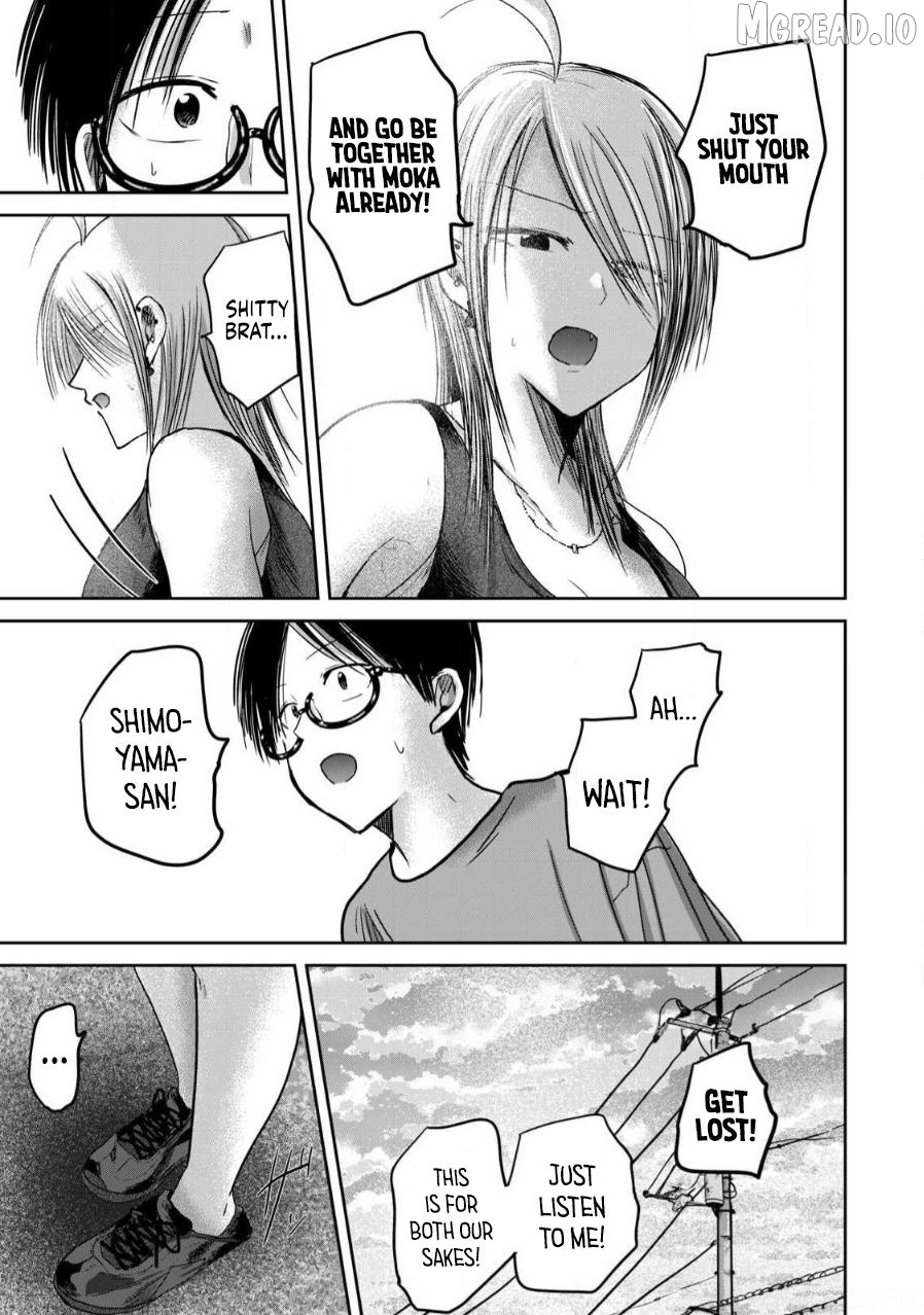 Ueno-kun wa Kaihatsuzumi Chapter 79 - page 5