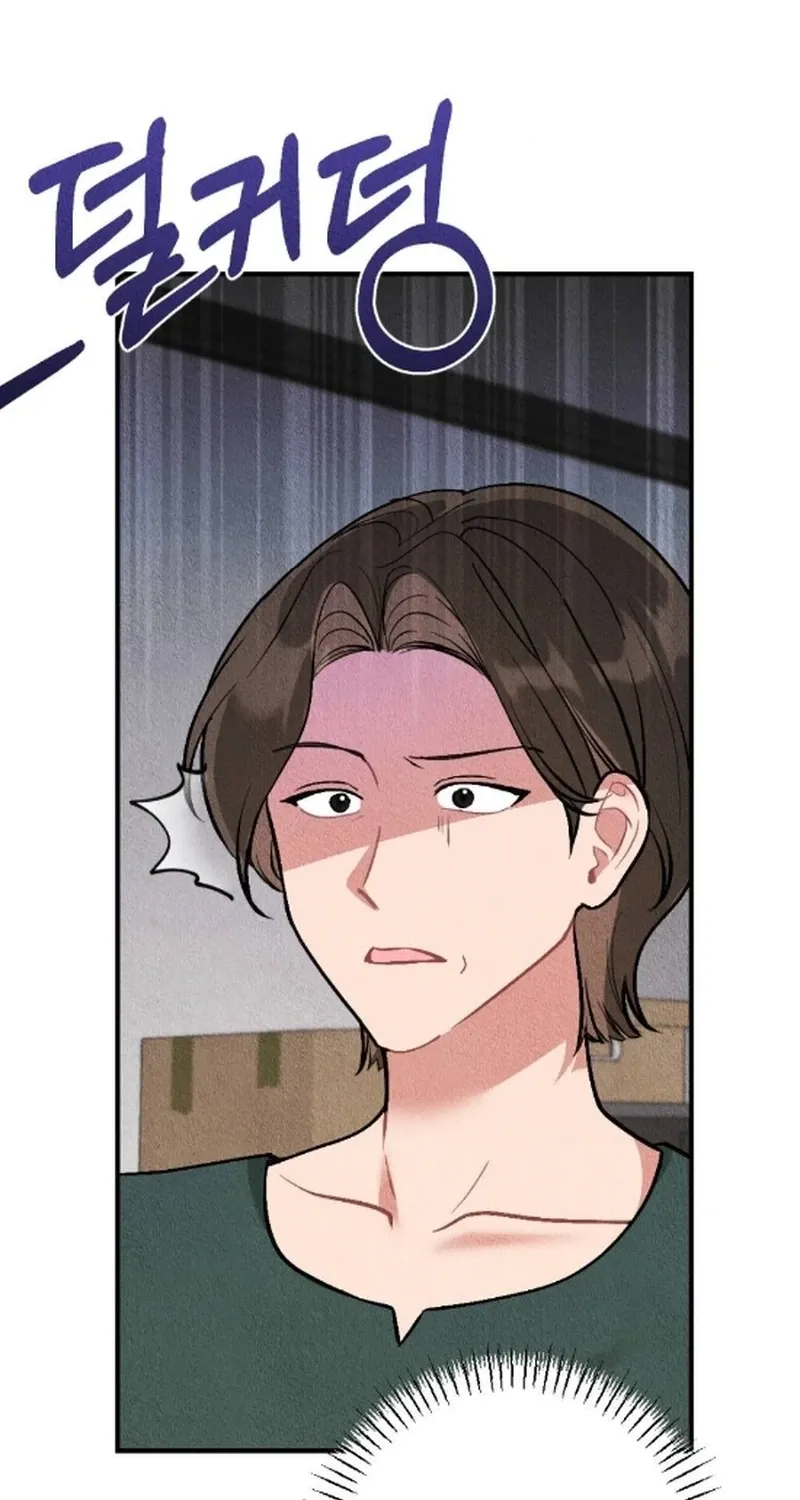 The Child You Abandoned Chapter 26 - page 61