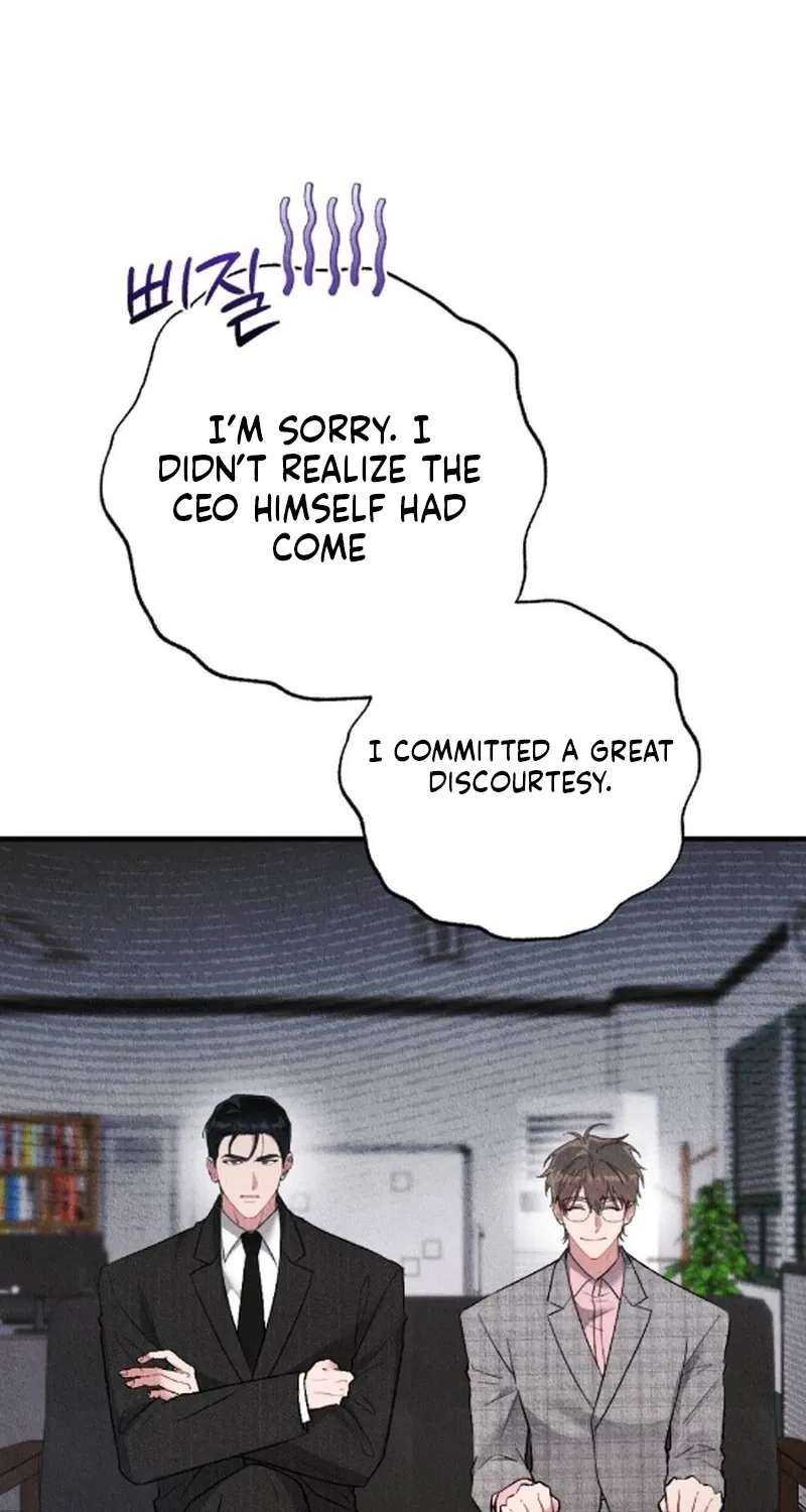 The Child You Abandoned Chapter 26 - page 72