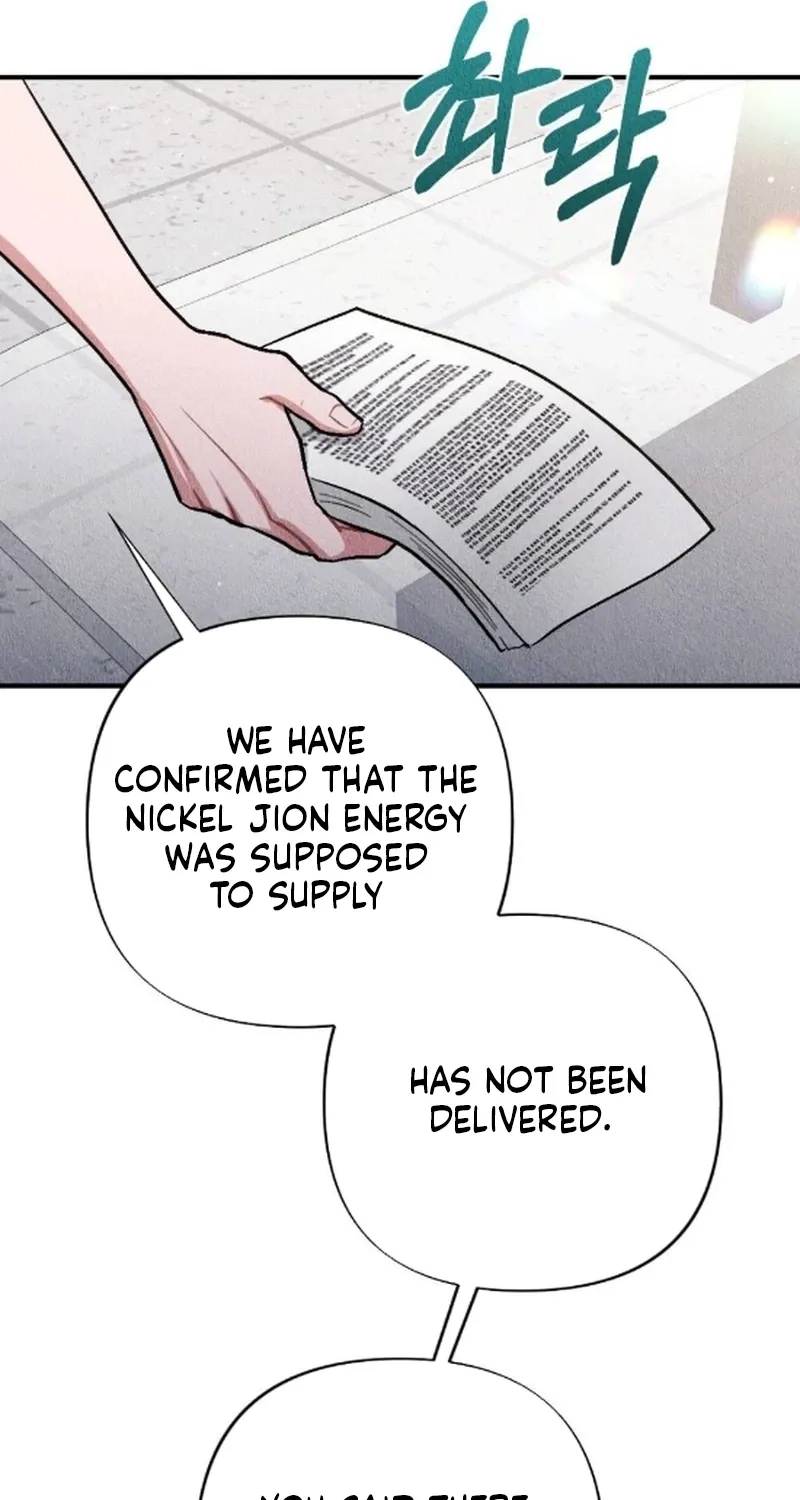 The Child You Abandoned Chapter 26 - page 81
