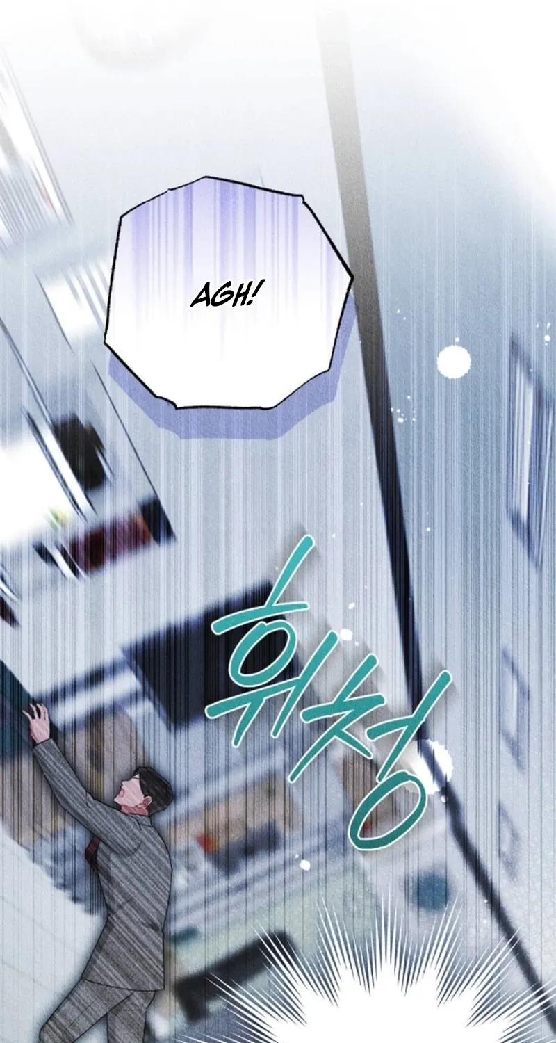 The Child You Abandoned Chapter 26 - page 93