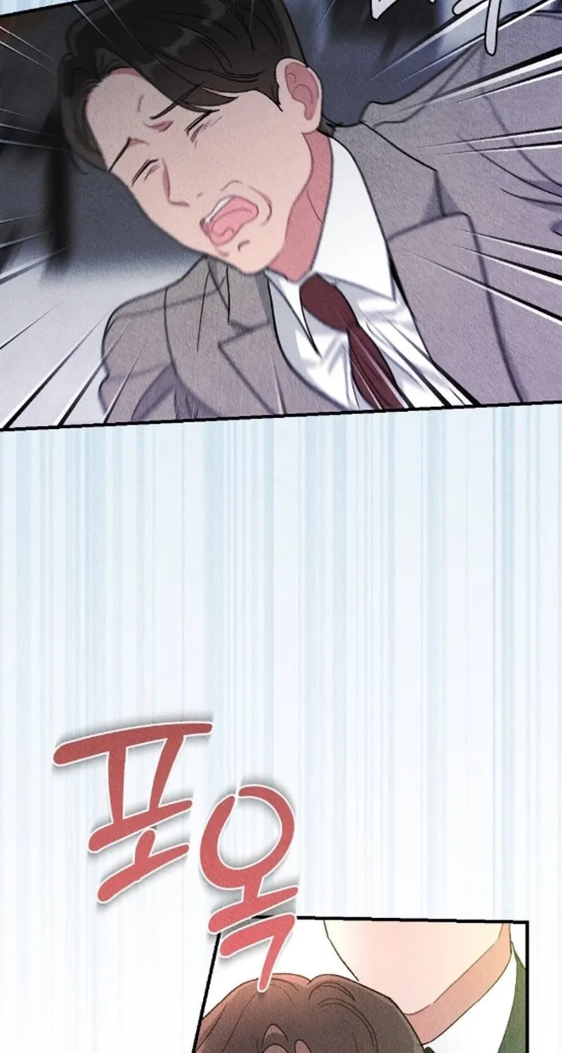 The Child You Abandoned Chapter 26 - page 95