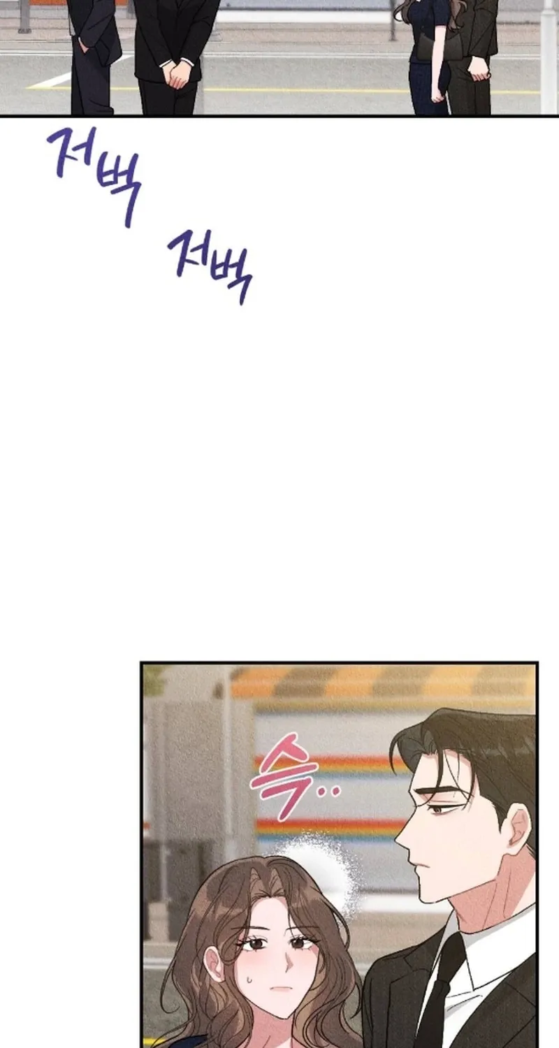 The Child You Abandoned Chapter 27 - page 13