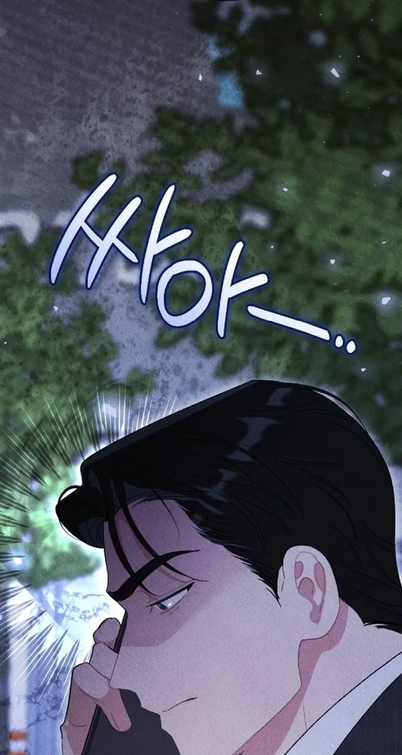 The Child You Abandoned Chapter 27 - page 36