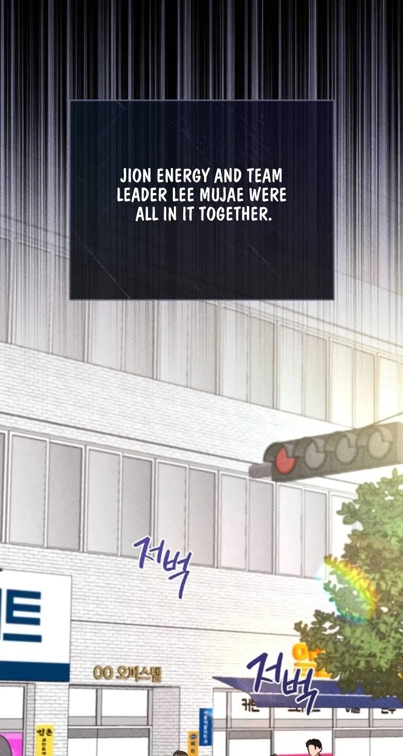 The Child You Abandoned Chapter 27 - page 4