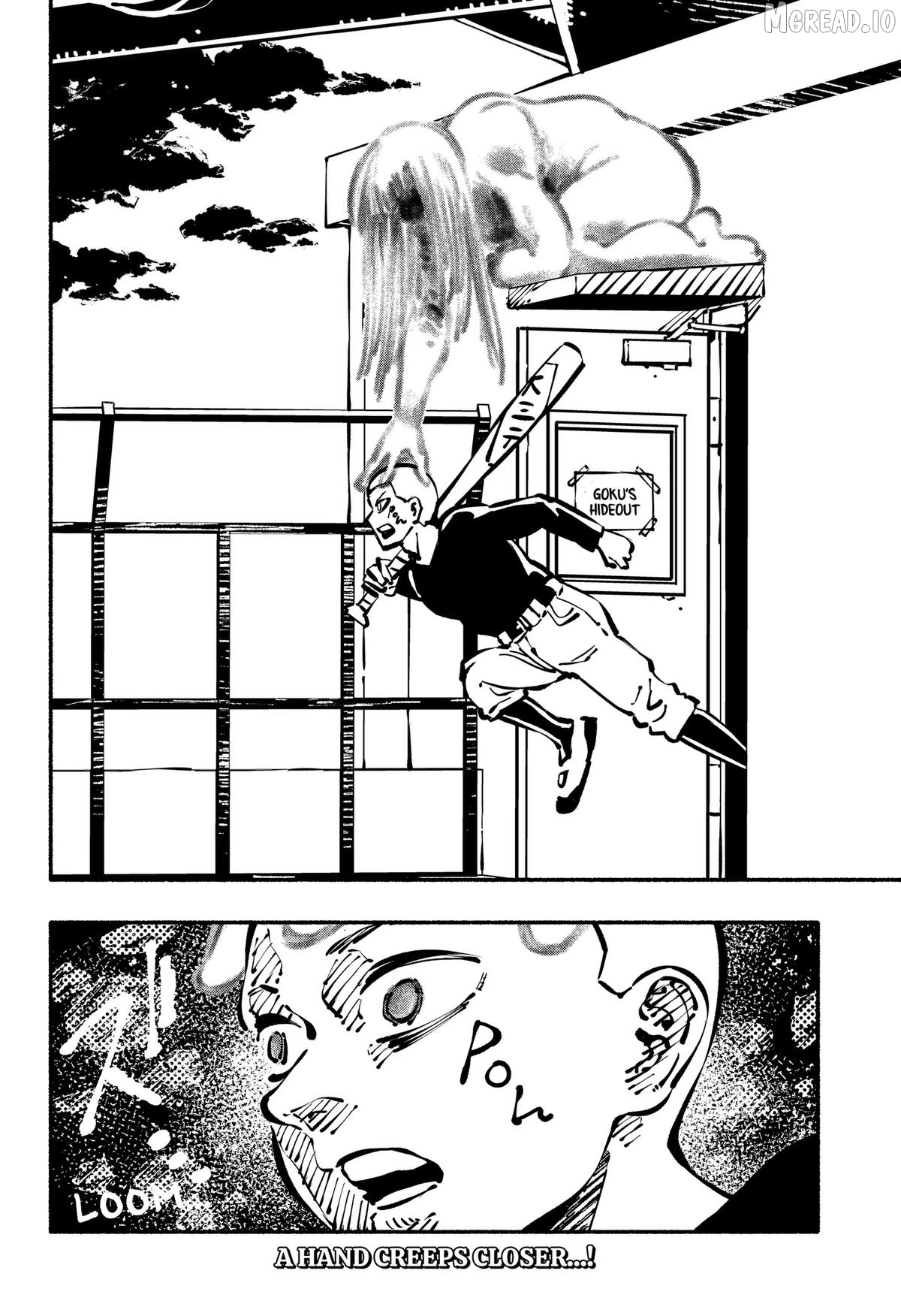 Delinquent Gacha Chapter 26 - page 18