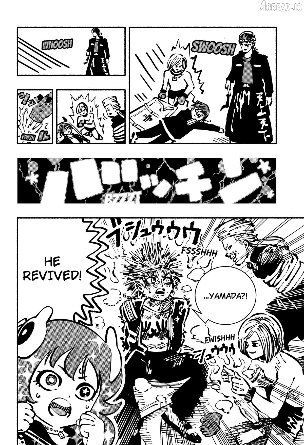 Delinquent Gacha Chapter 28 - page 14