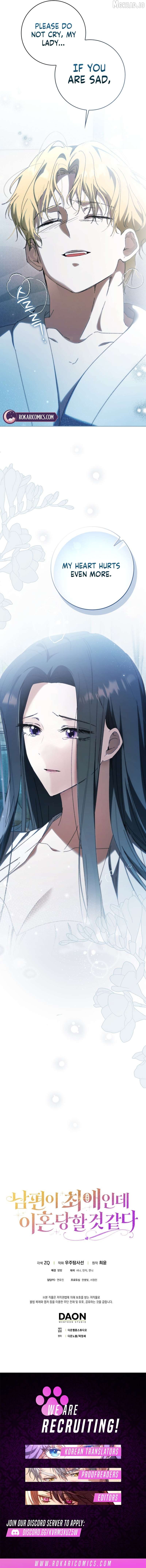 My Husband Is My Ultimate Bias, but I Think He Wants a Divorce Chapter 39 - page 17