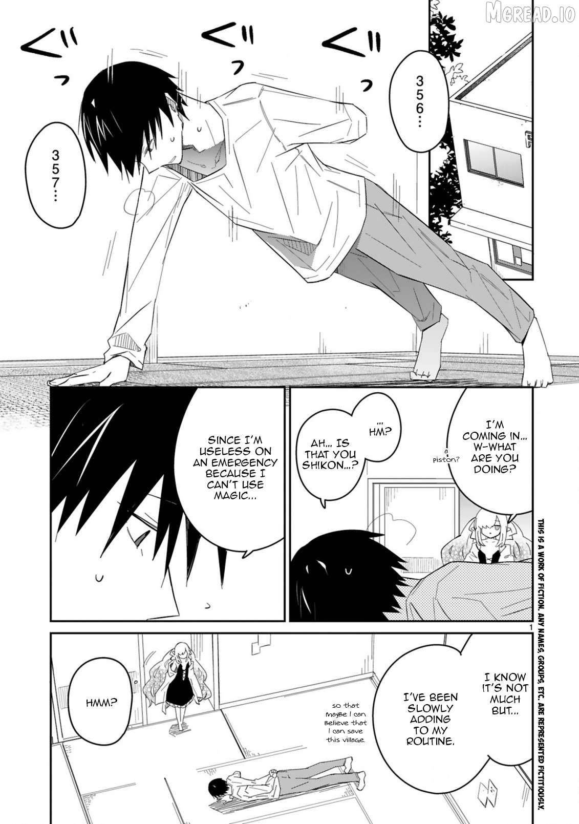 Isekai Elf Mura no Omawari-san Chapter 5 - page 1