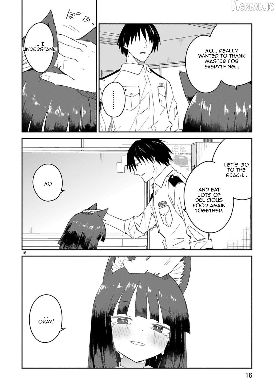 Isekai Elf Mura no Omawari-san Chapter 5 - page 16