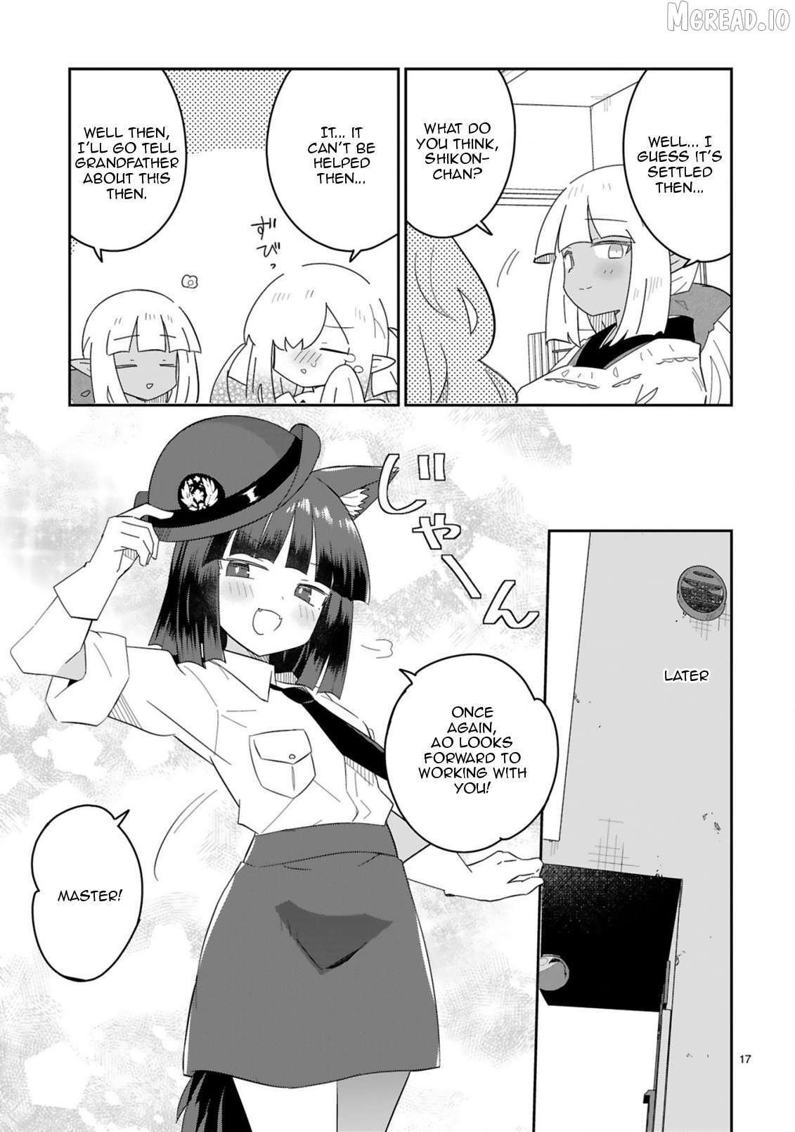 Isekai Elf Mura no Omawari-san Chapter 5 - page 17
