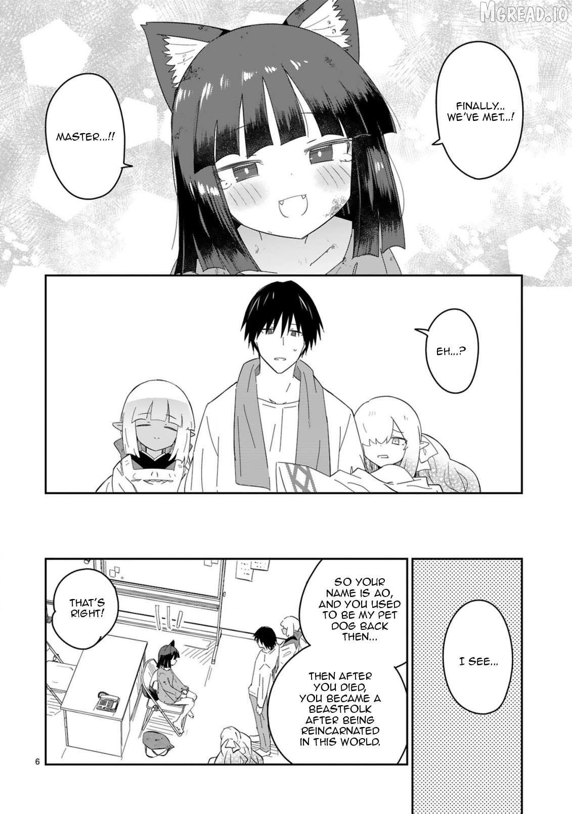 Isekai Elf Mura no Omawari-san Chapter 5 - page 6