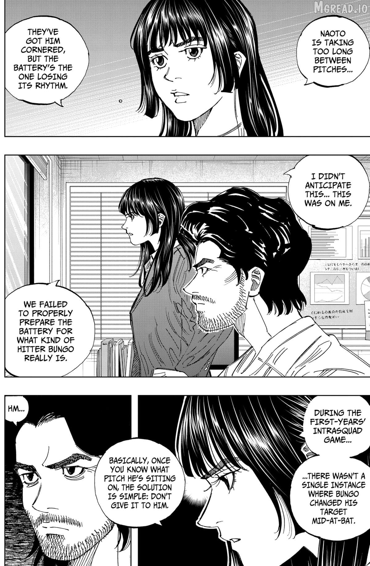 BUNGO-unreal- Chapter 20 - page 6