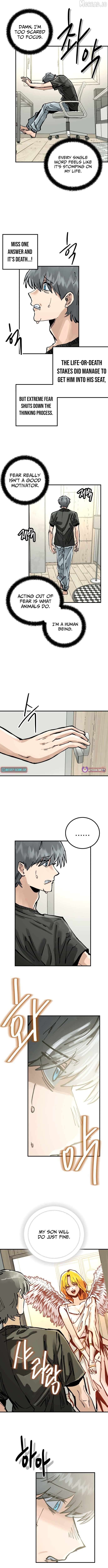 Loser M‑Year Retaker Chapter 17 - page 2