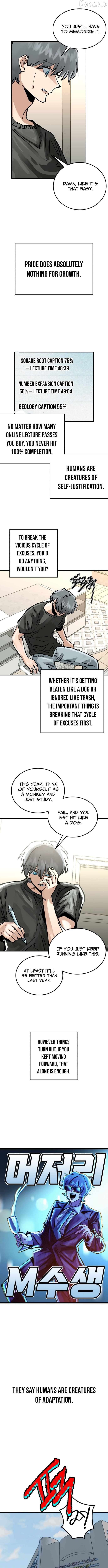 Loser M‑Year Retaker Chapter 17 - page 3