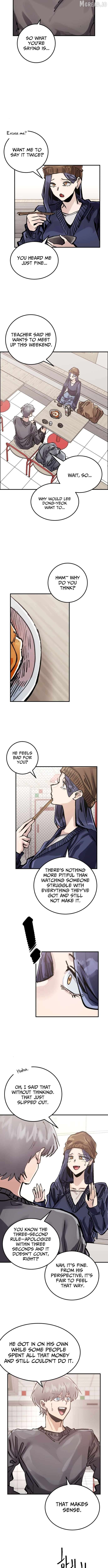 Loser M‑Year Retaker Chapter 17 - page 7
