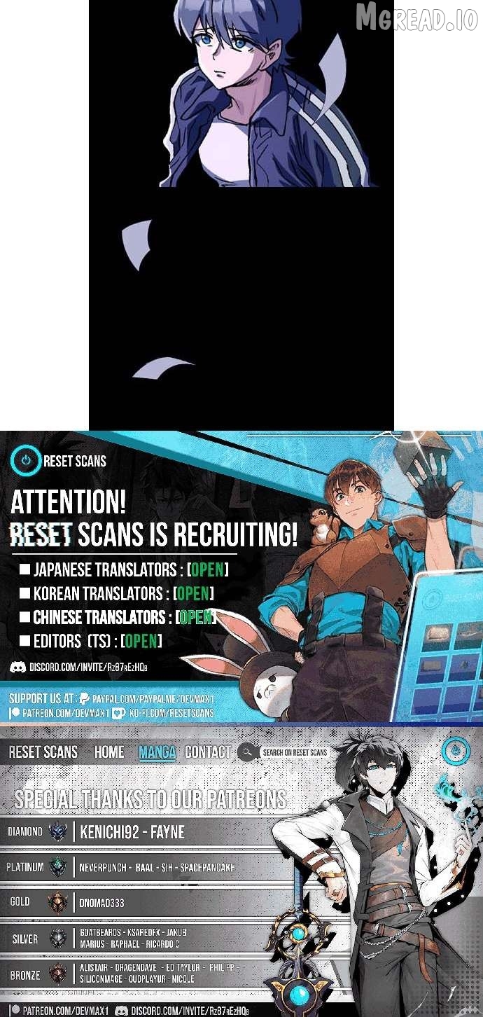 Loser M‑Year Retaker Chapter 18 - page 13