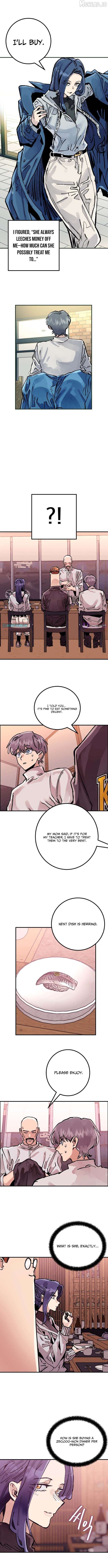 Loser M‑Year Retaker Chapter 18 - page 6