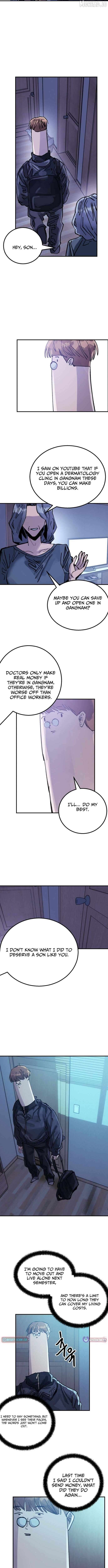 Loser M‑Year Retaker Chapter 19 - page 4