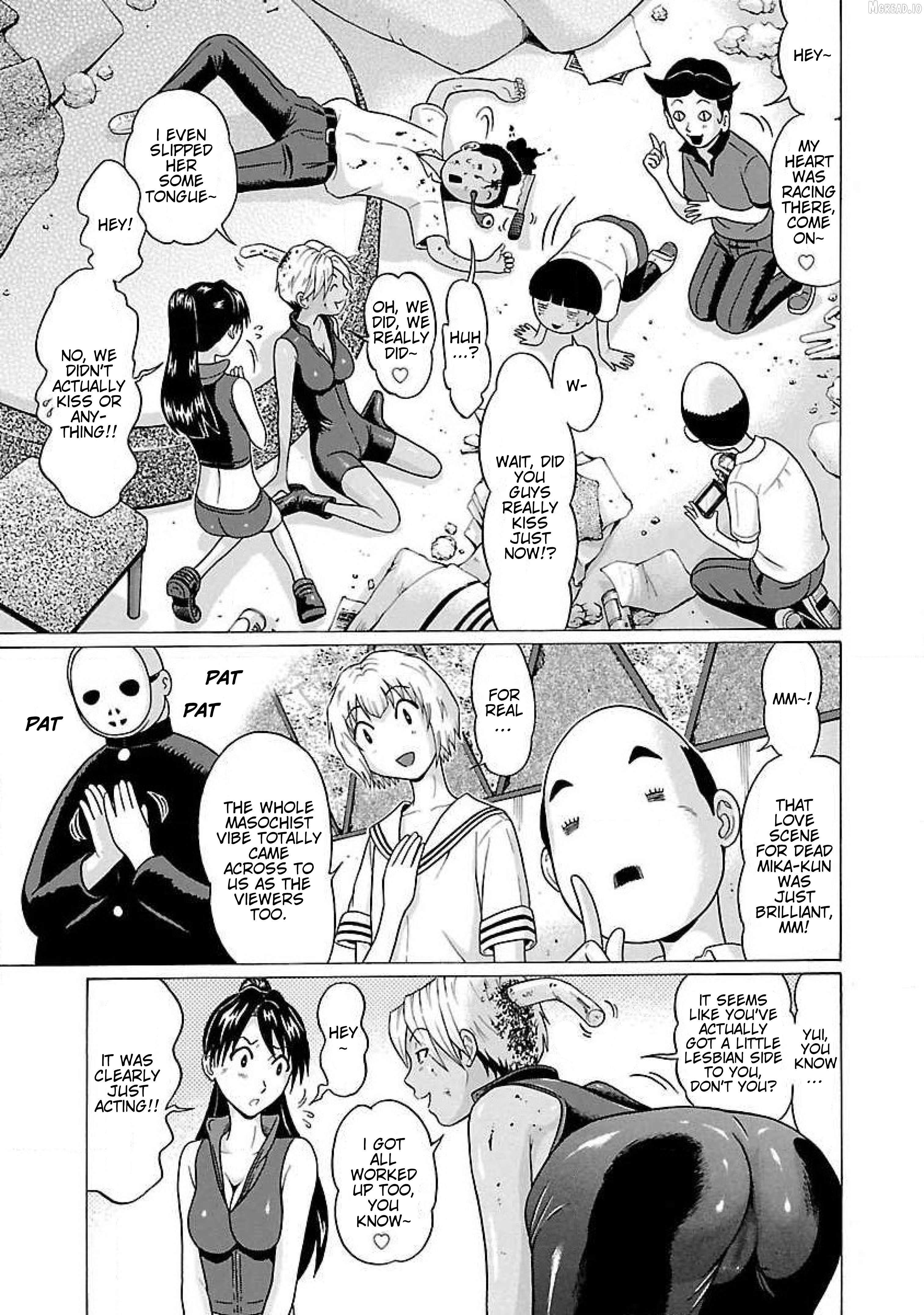 Ittsu - Manga Chapter 44 - page 3