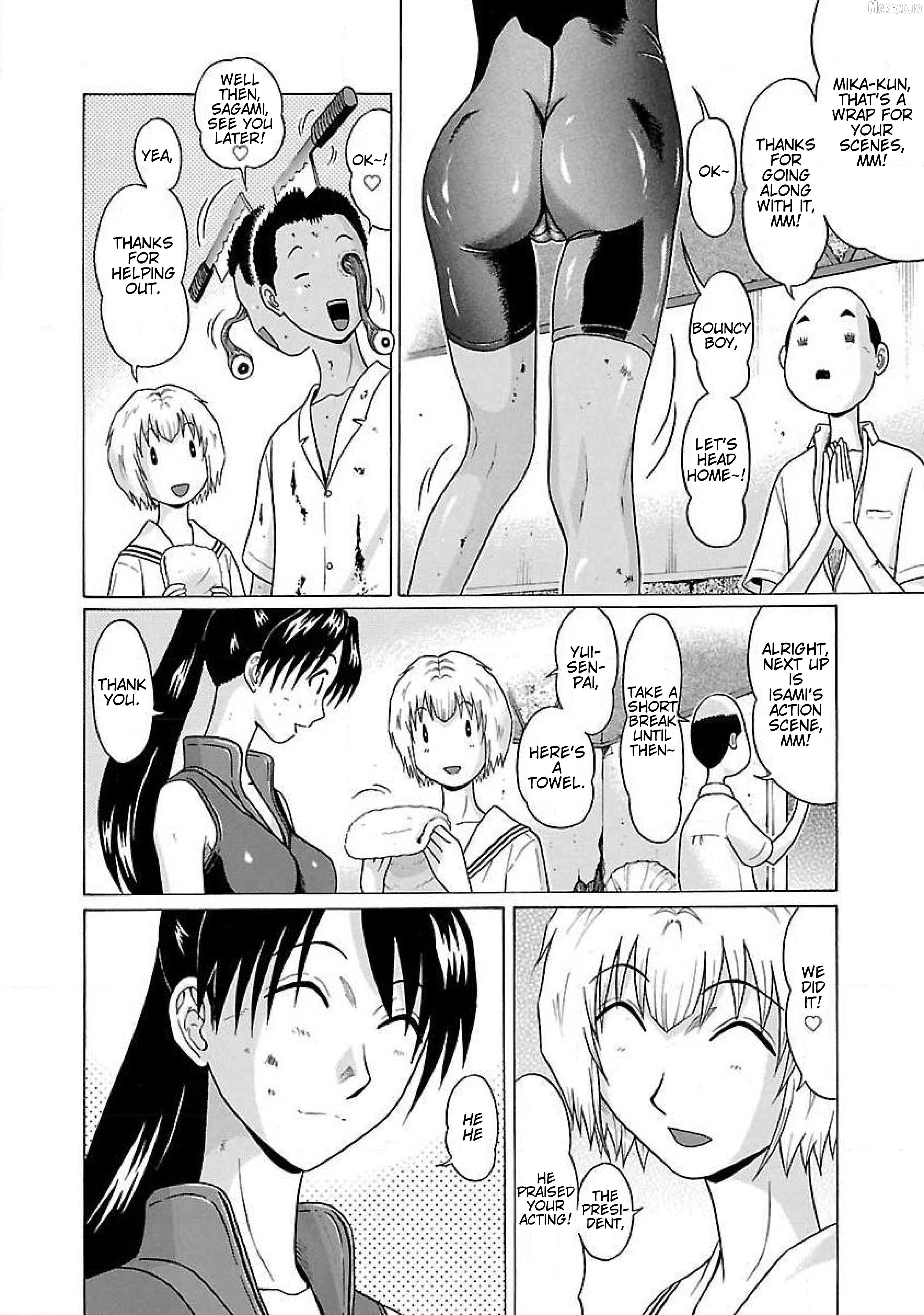 Ittsu - Manga Chapter 44 - page 4