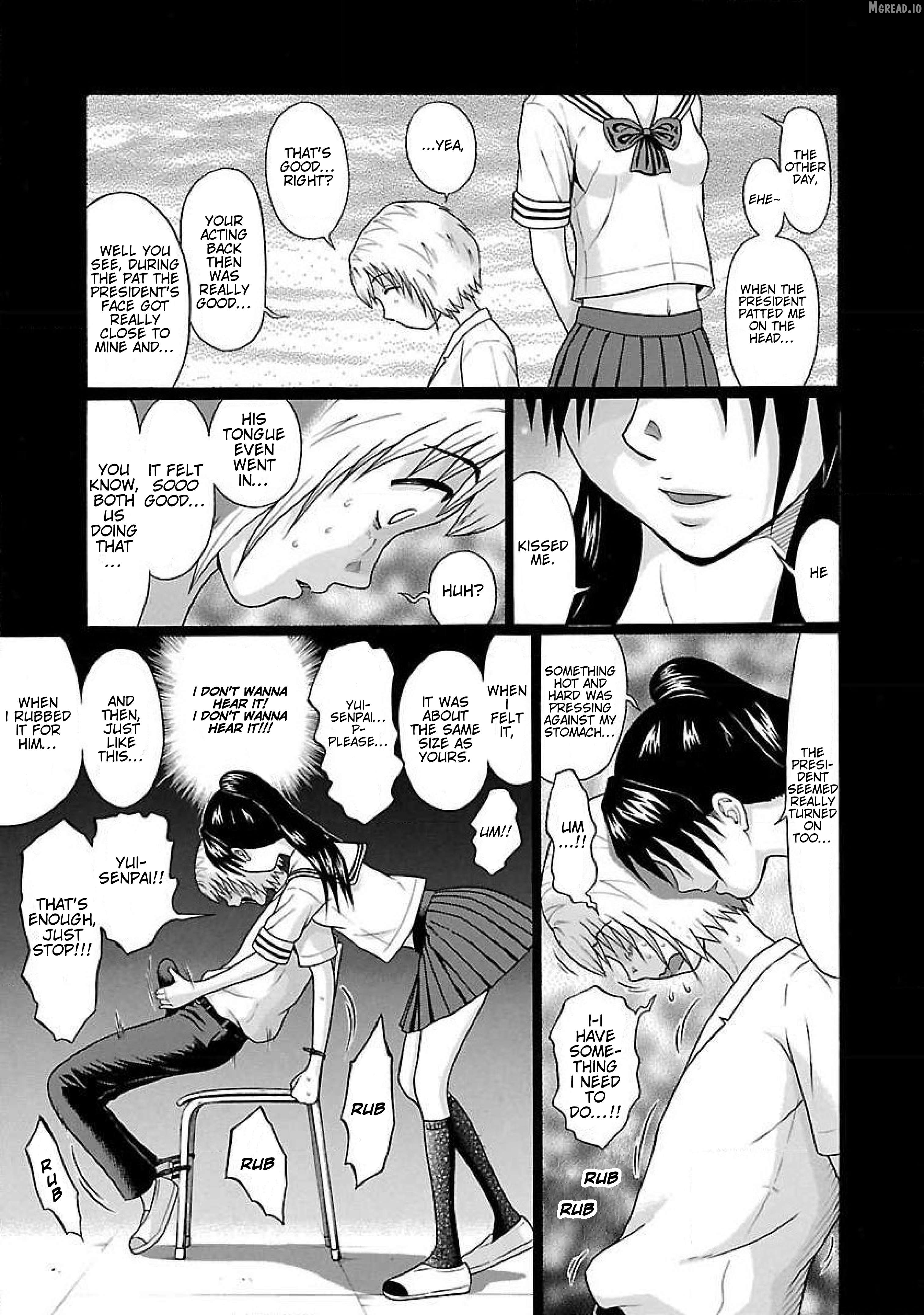 Ittsu - Manga Chapter 45 - page 9
