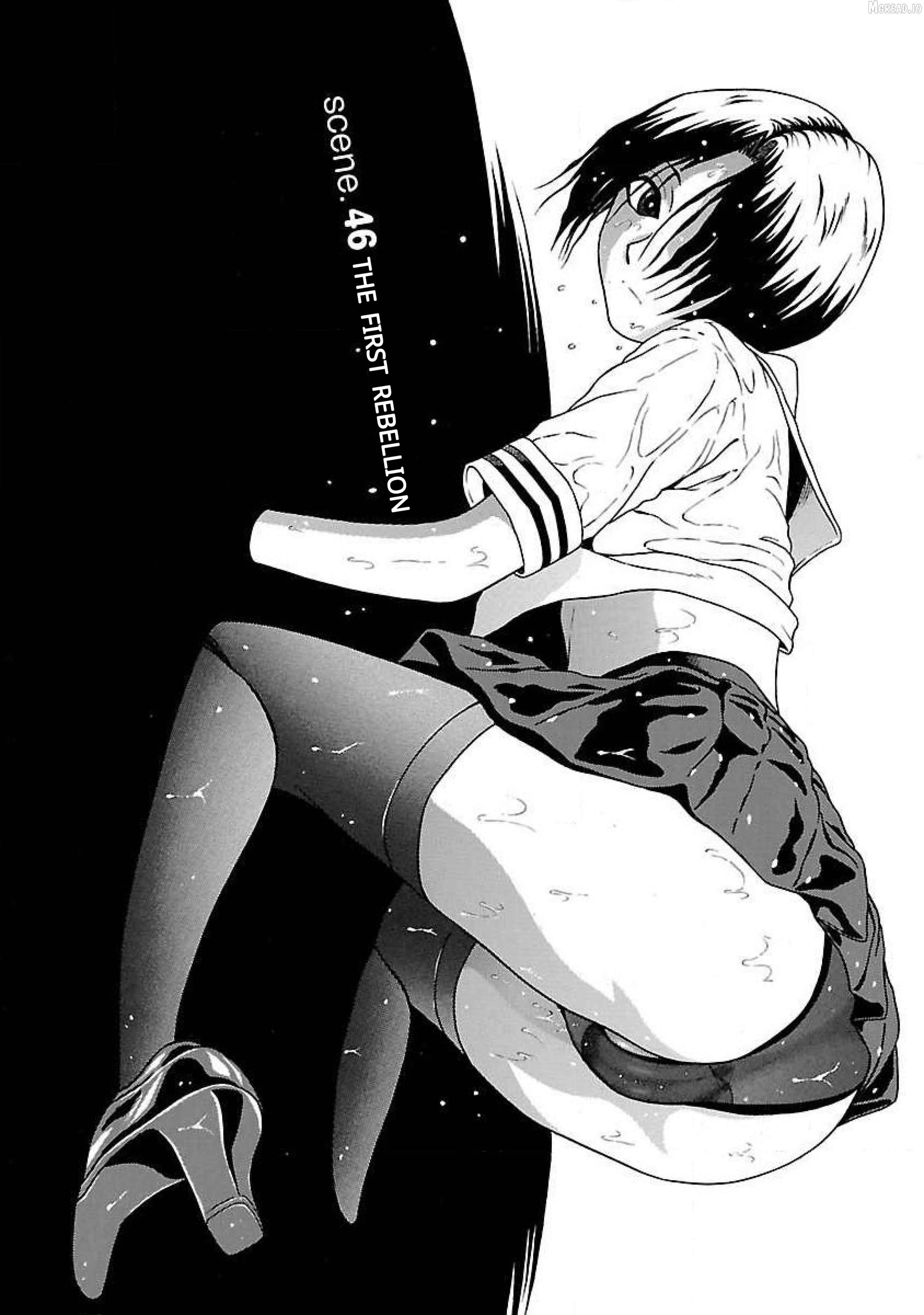 Ittsu - Manga Chapter 46 - page 2