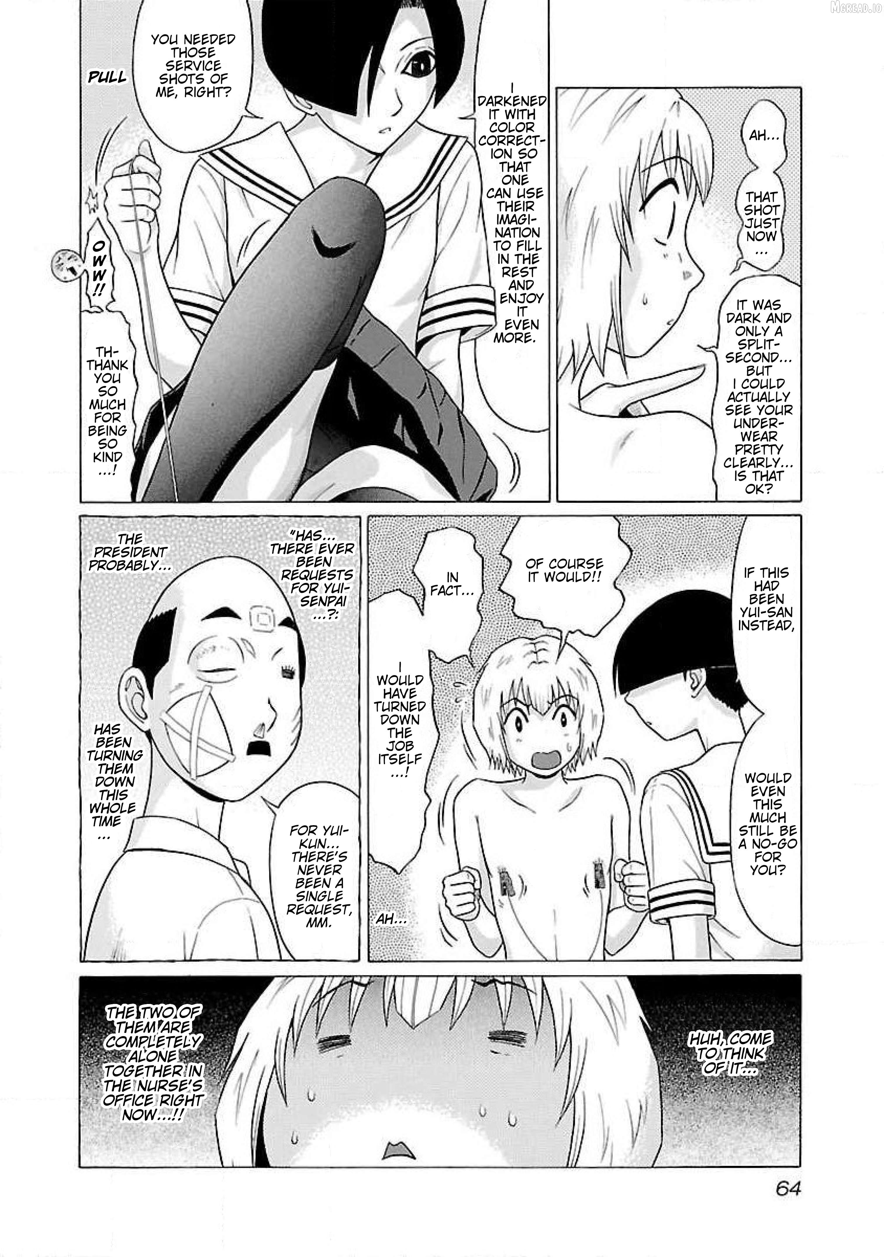 Ittsu - Manga Chapter 47 - page 18