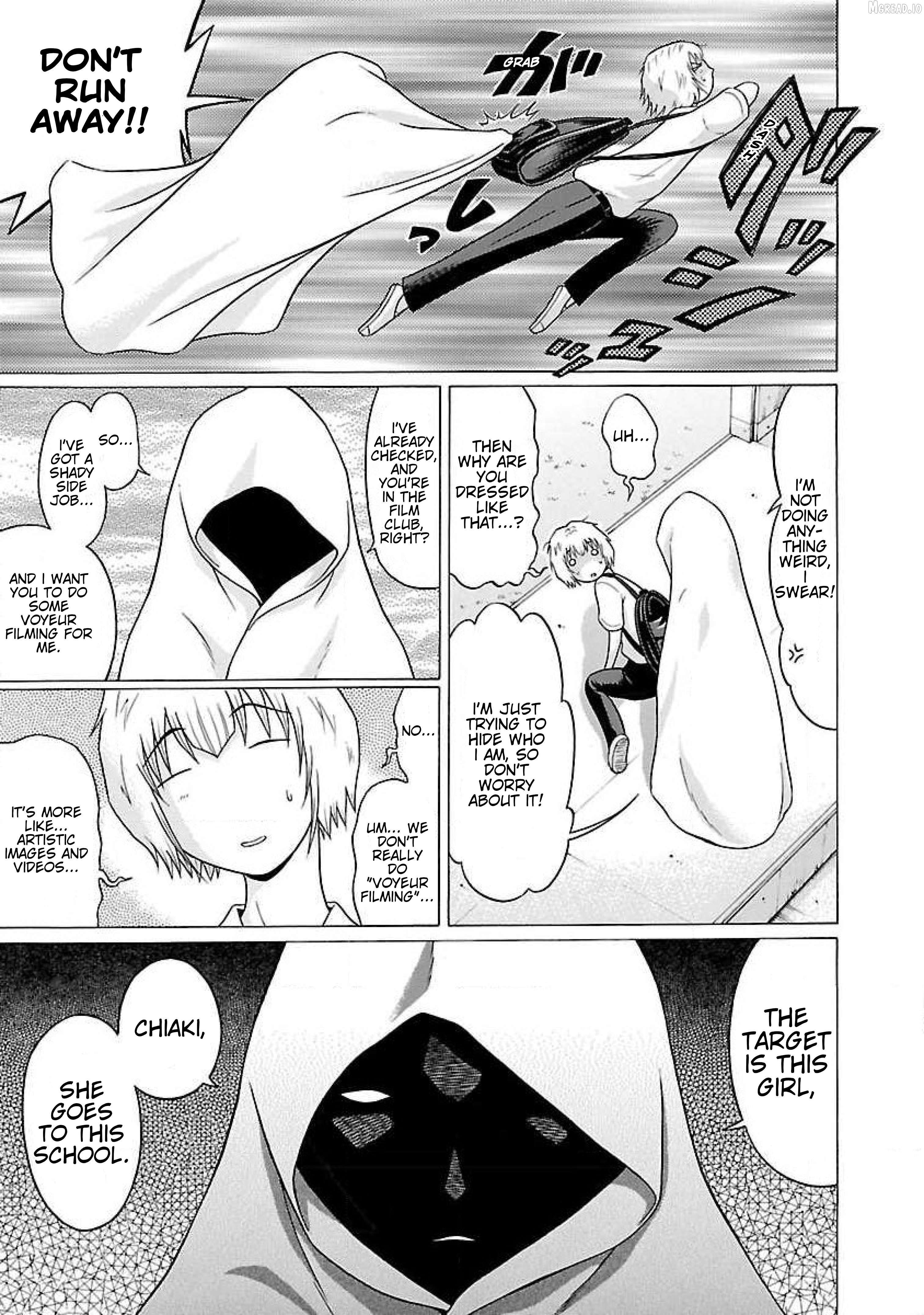 Ittsu - Manga Chapter 47 - page 3