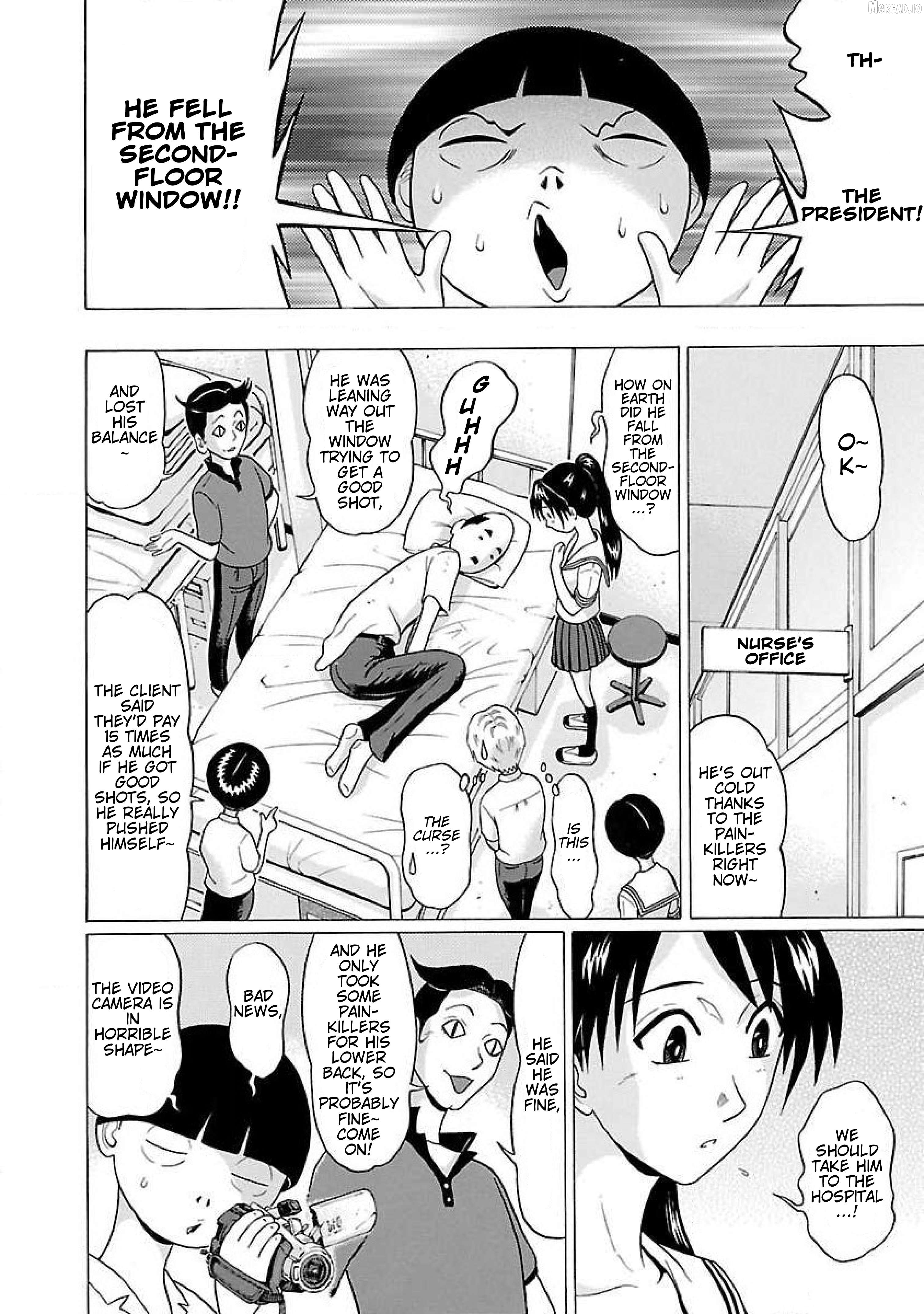 Ittsu - Manga Chapter 47 - page 6
