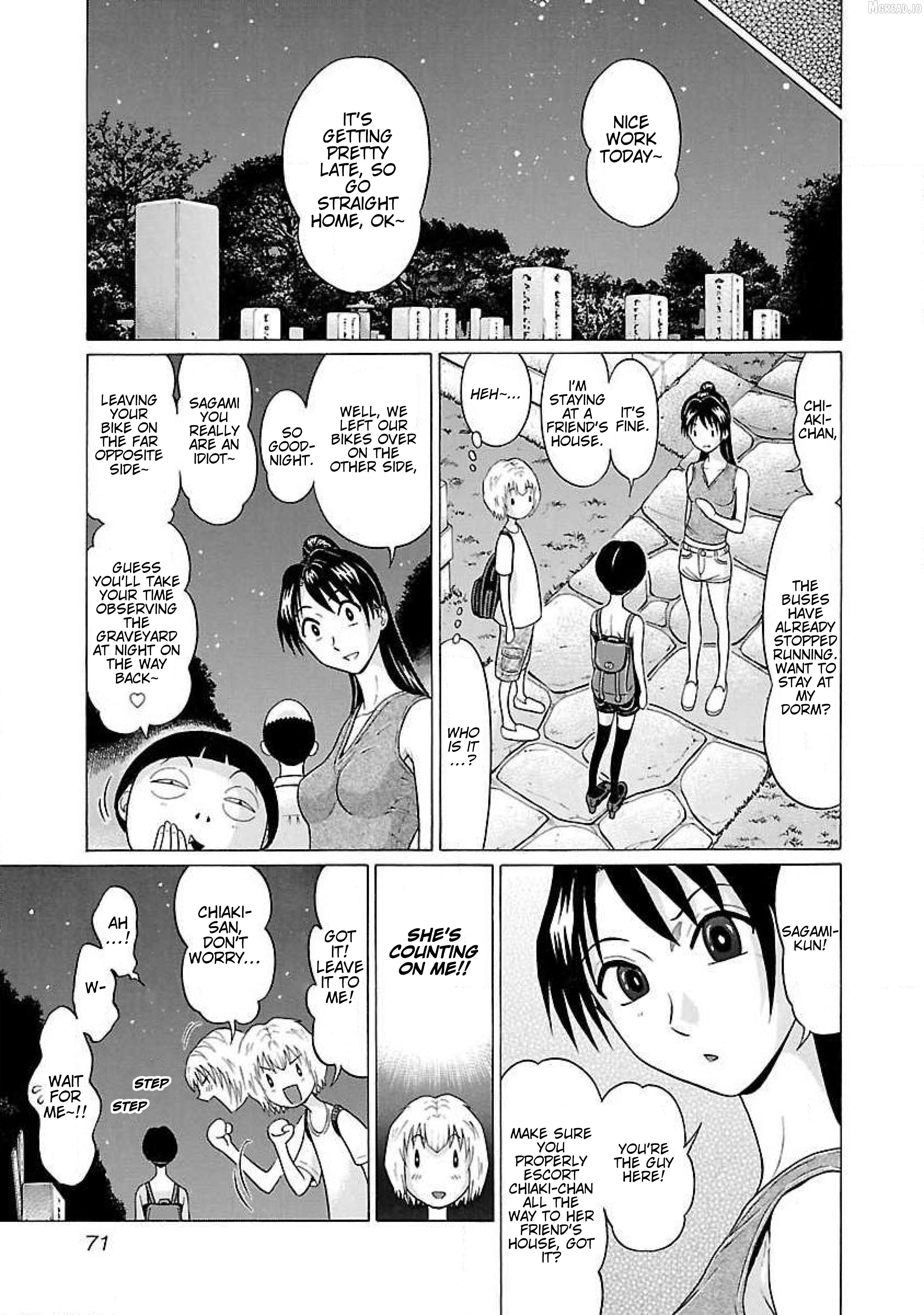 Ittsu - Manga Chapter 48 - page 4