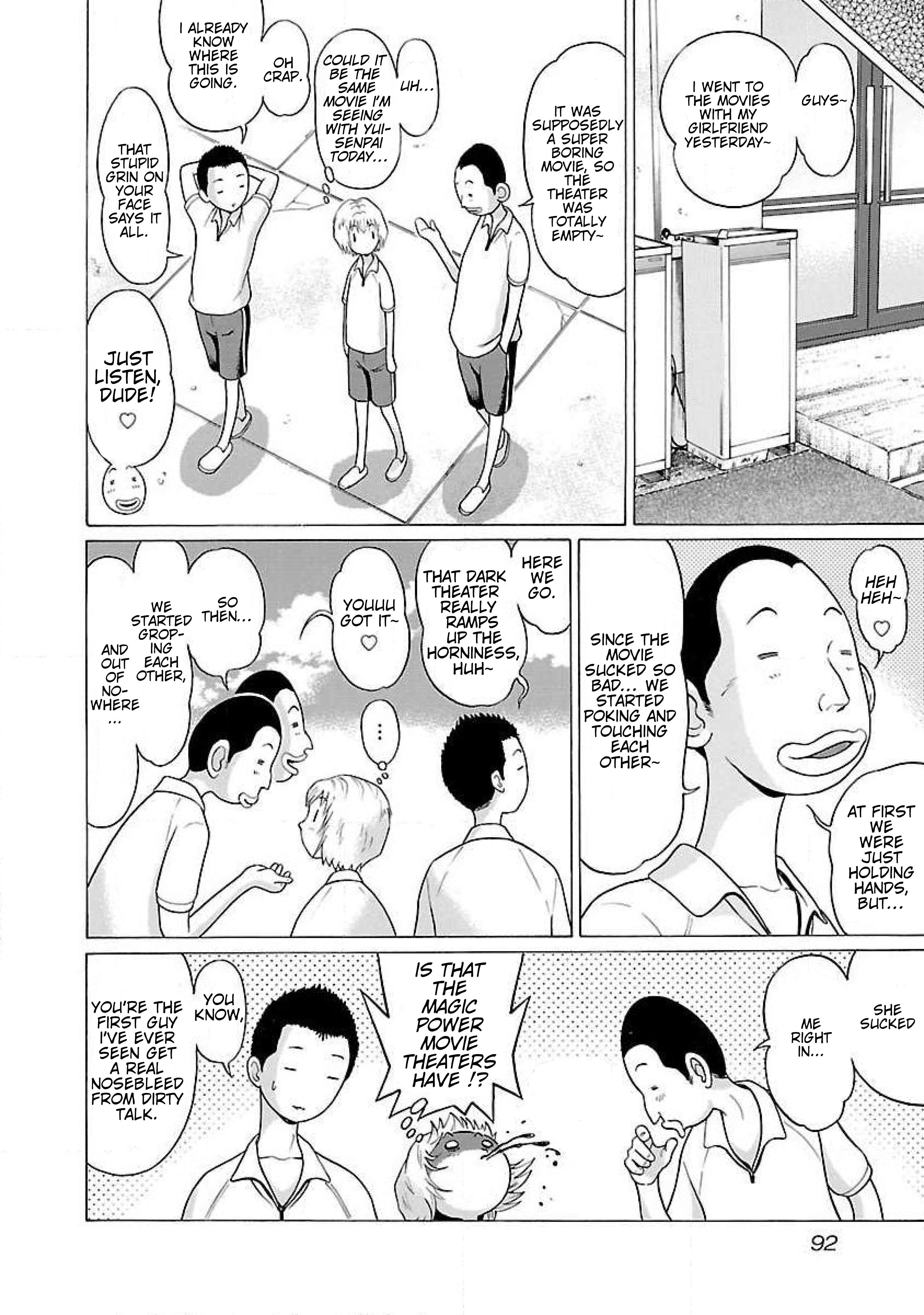 Ittsu - Manga Chapter 49 - page 4