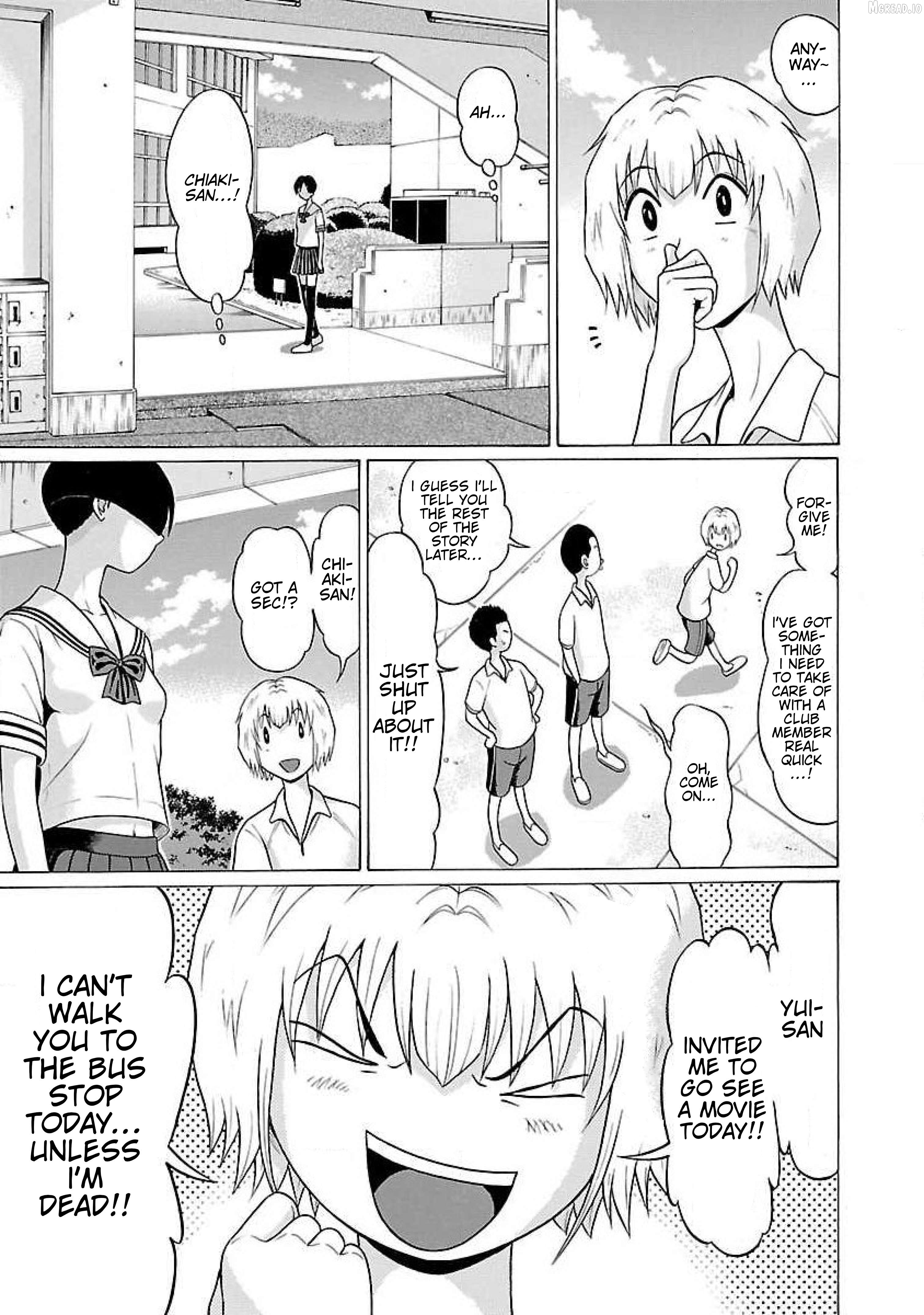 Ittsu - Manga Chapter 49 - page 5