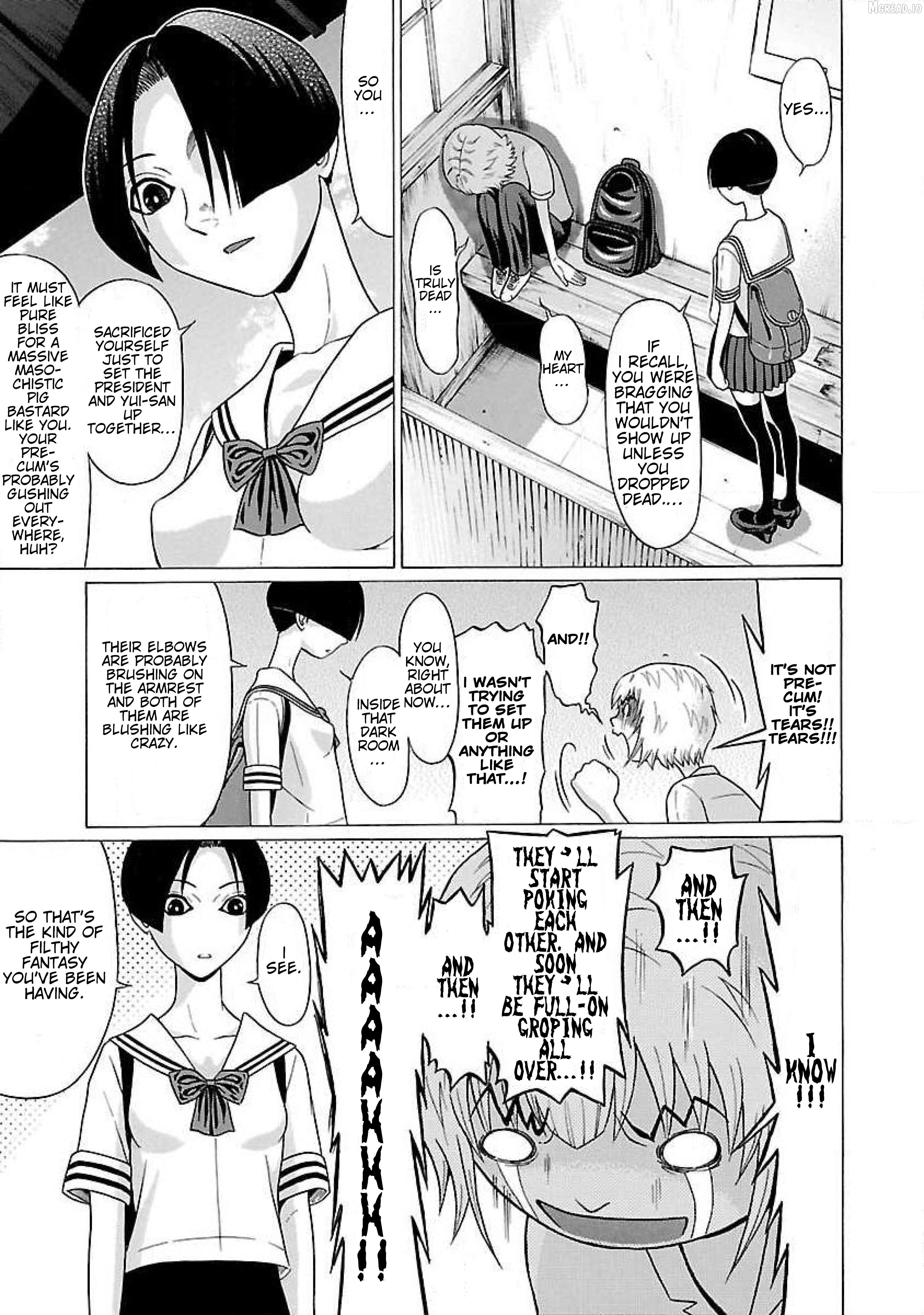 Ittsu - Manga Chapter 49 - page 9