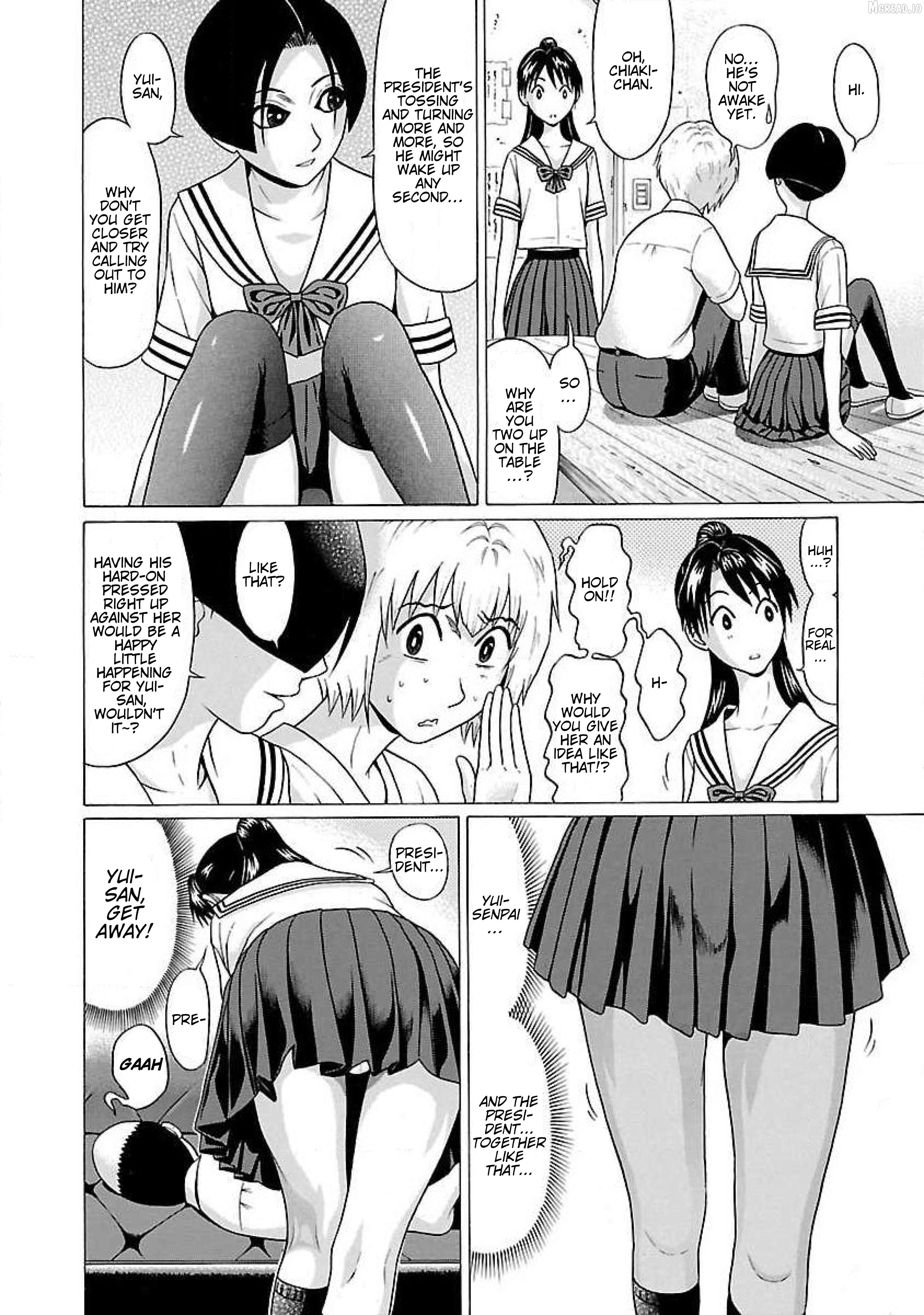 Ittsu - Manga Chapter 50 - page 10