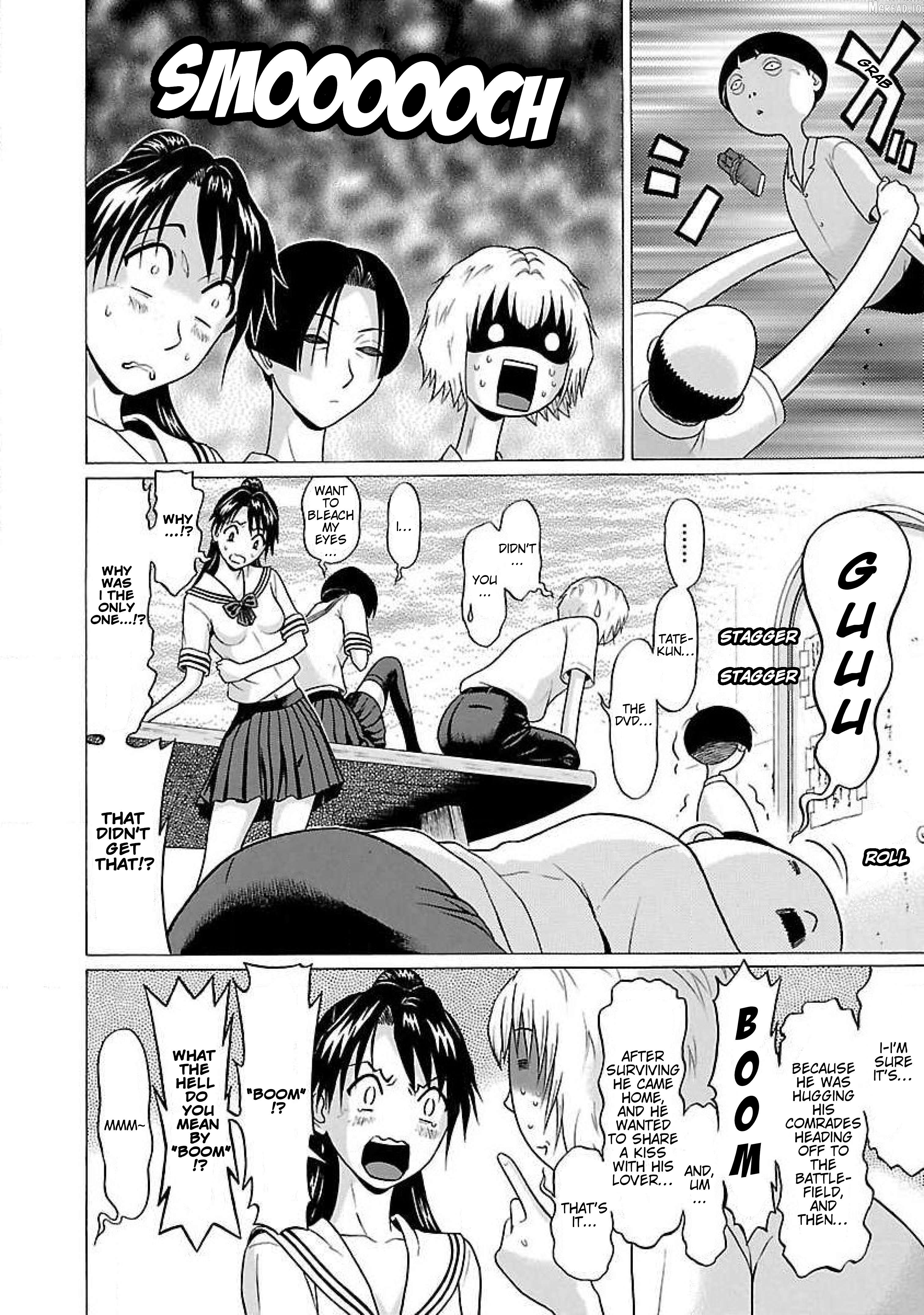 Ittsu - Manga Chapter 50 - page 12