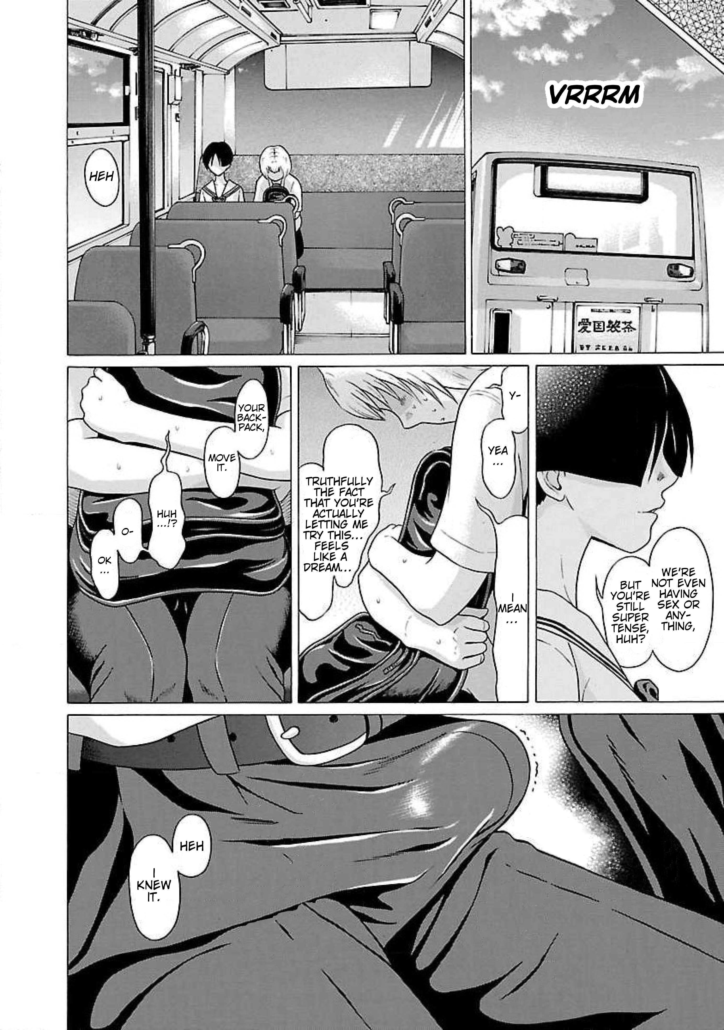 Ittsu - Manga Chapter 50 - page 18