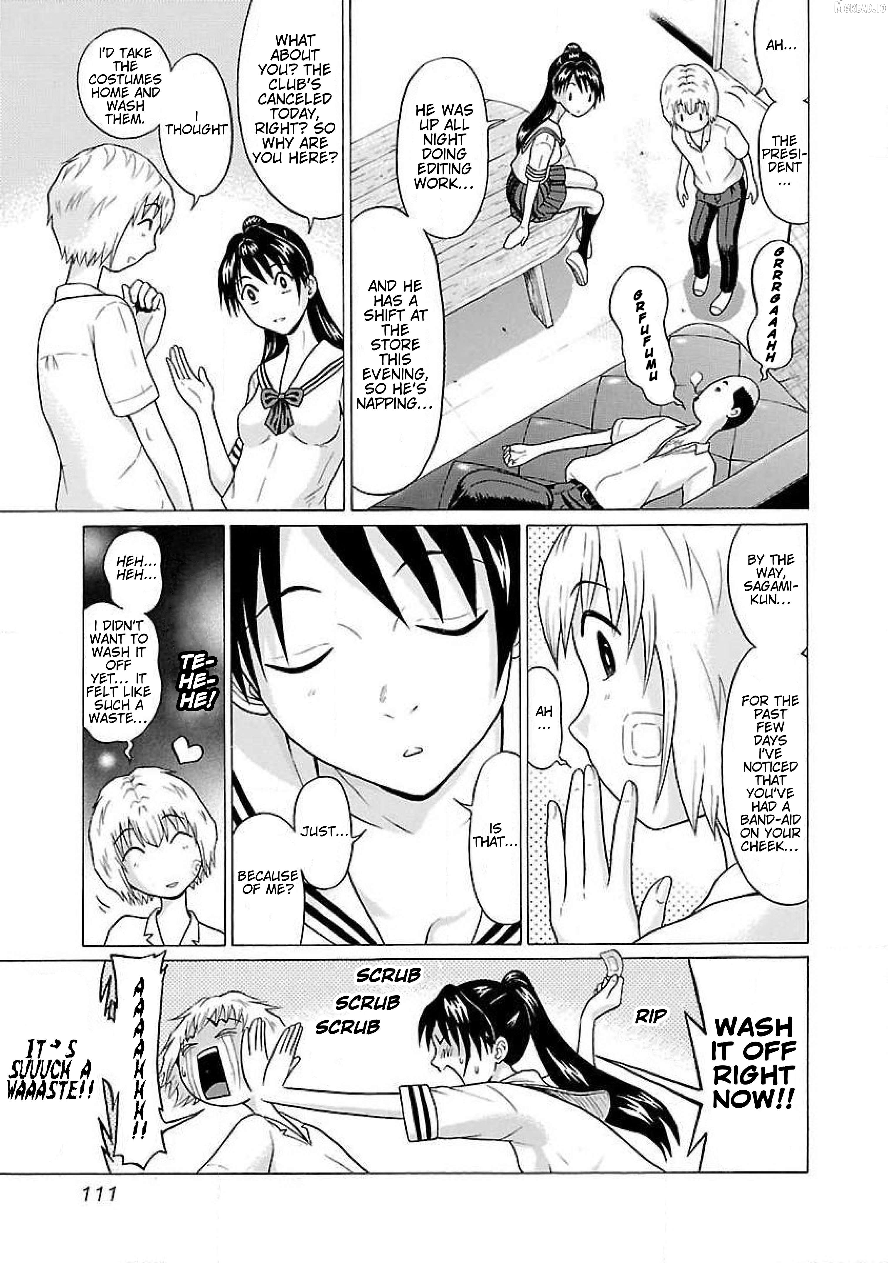 Ittsu - Manga Chapter 50 - page 3
