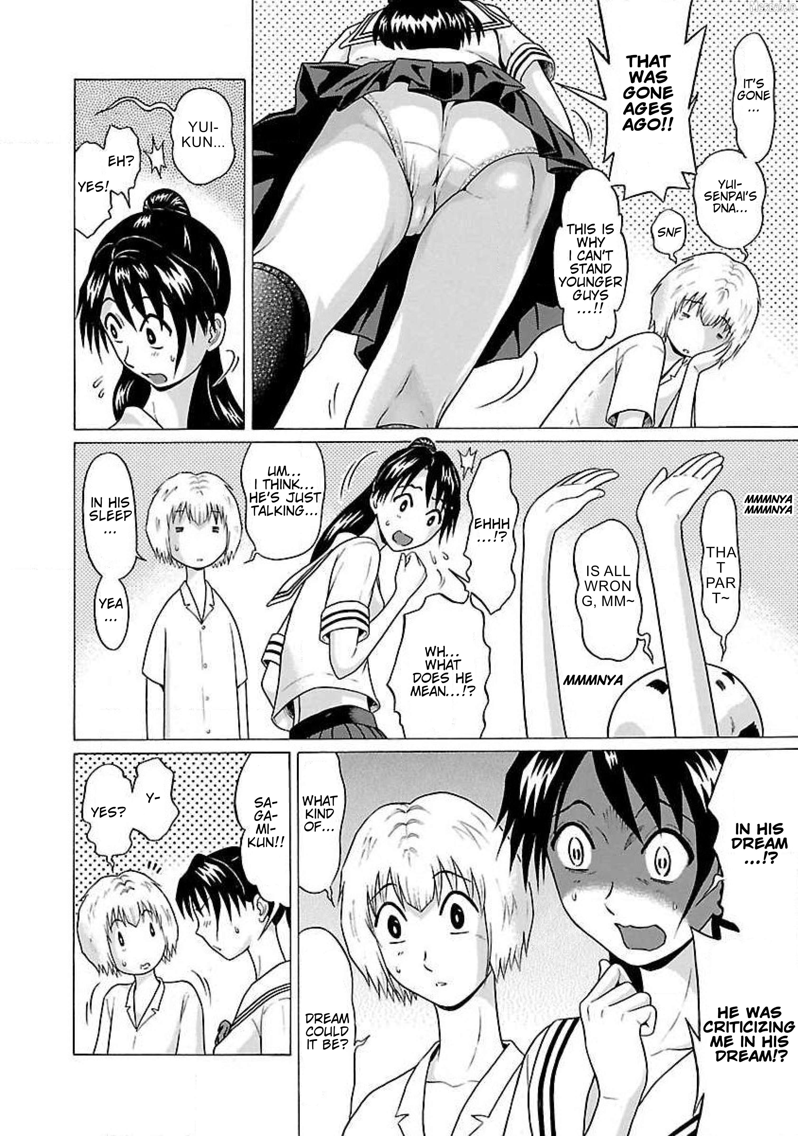 Ittsu - Manga Chapter 50 - page 4