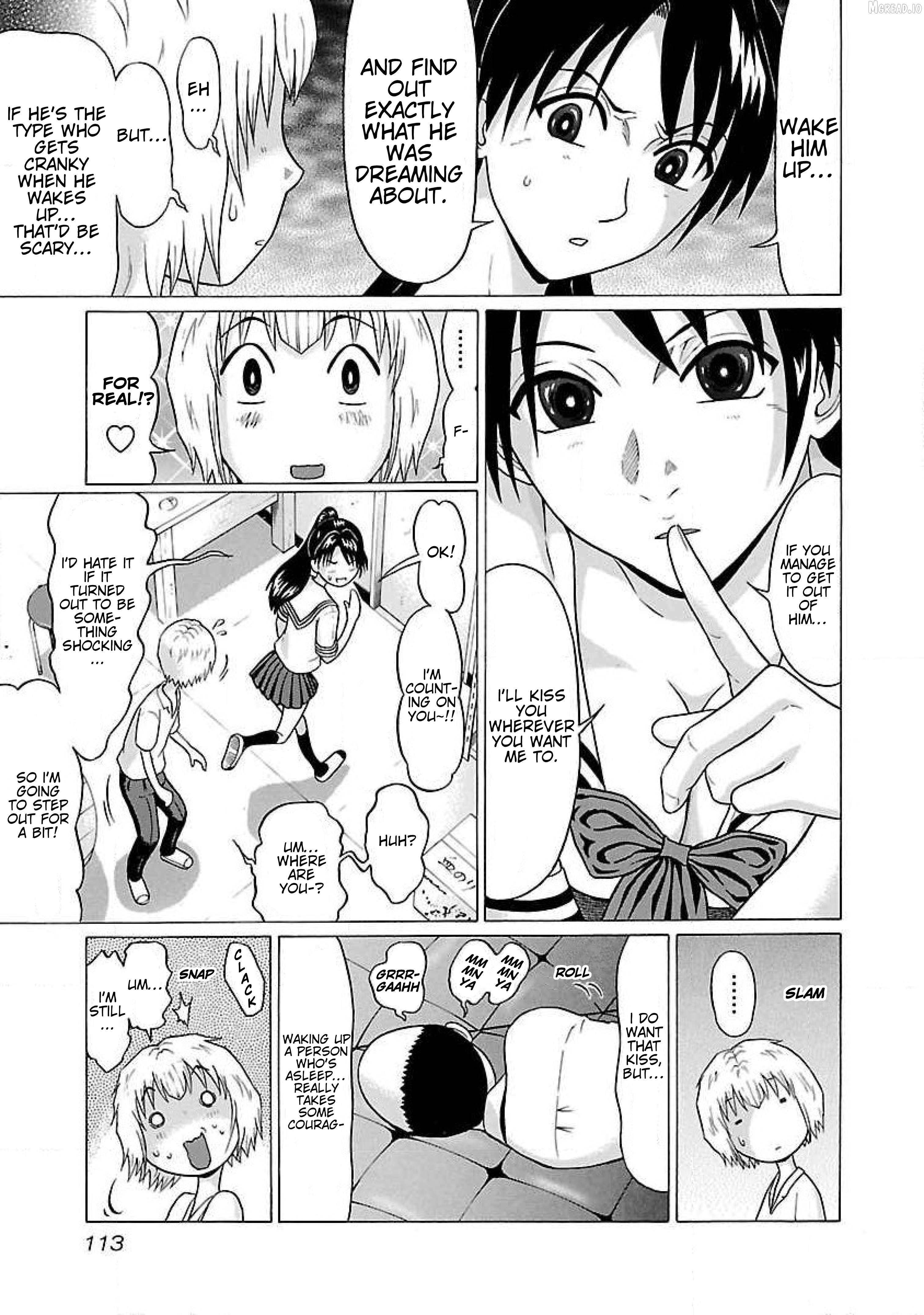 Ittsu - Manga Chapter 50 - page 5
