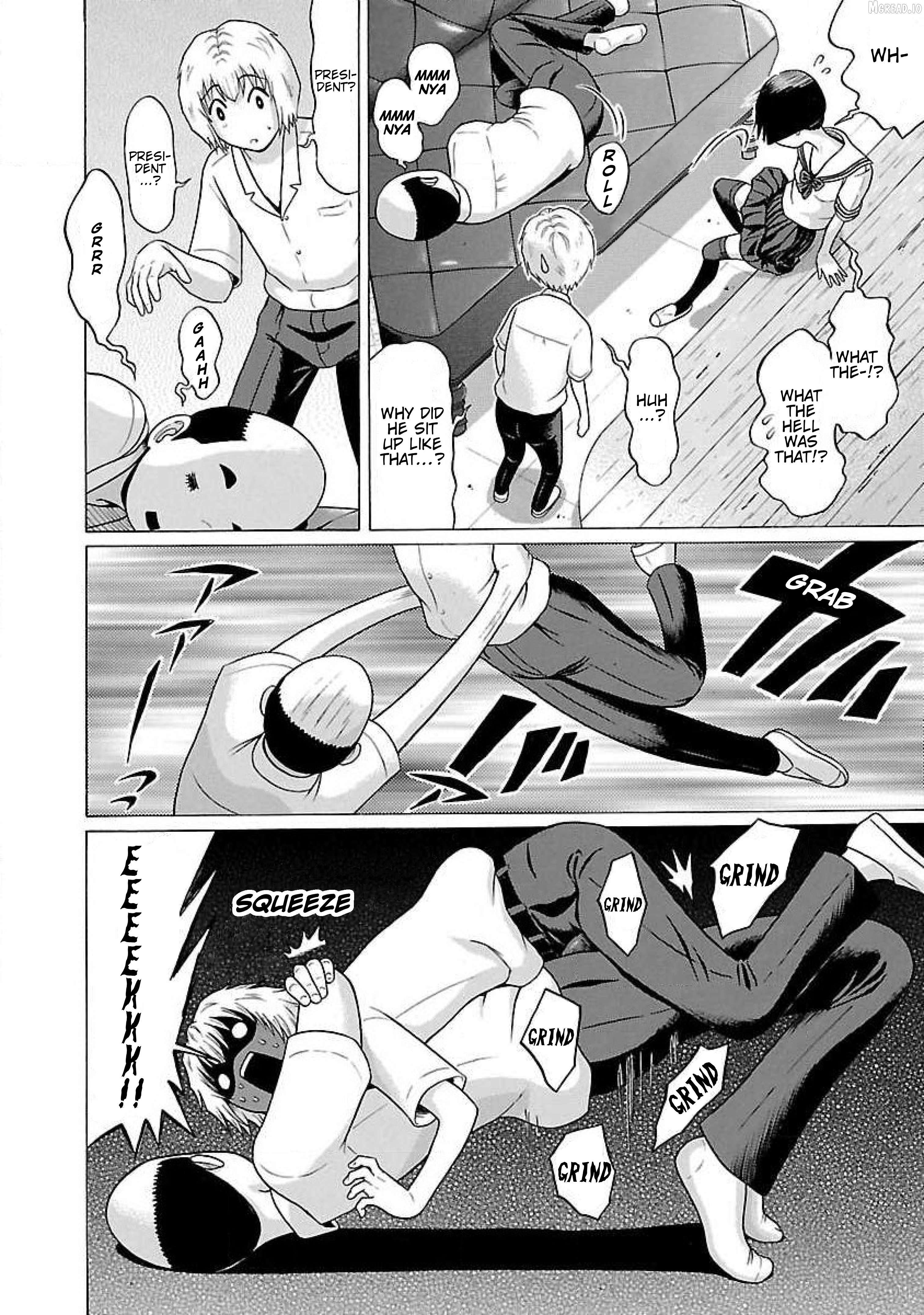 Ittsu - Manga Chapter 50 - page 8