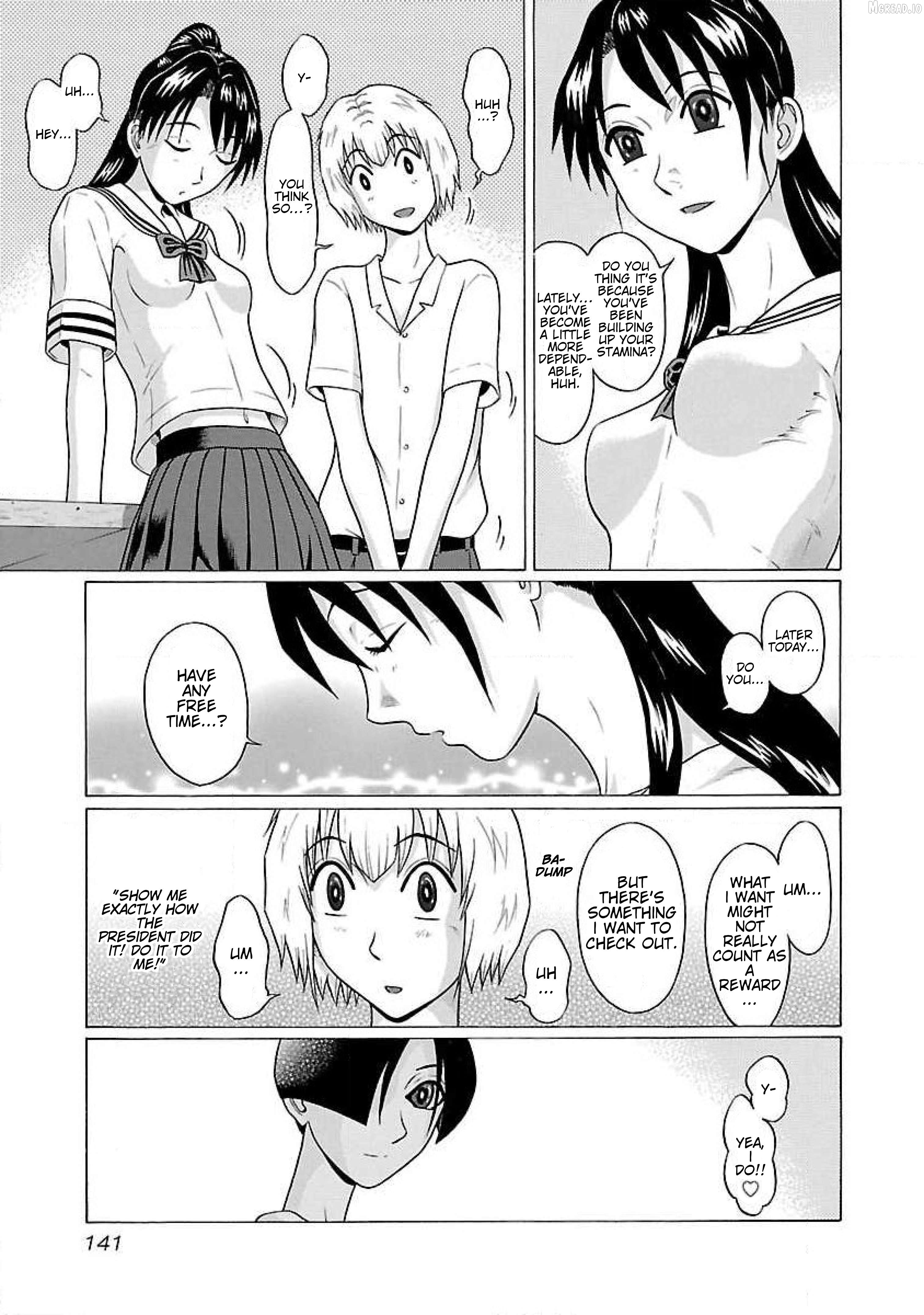 Ittsu - Manga Chapter 51 - page 13