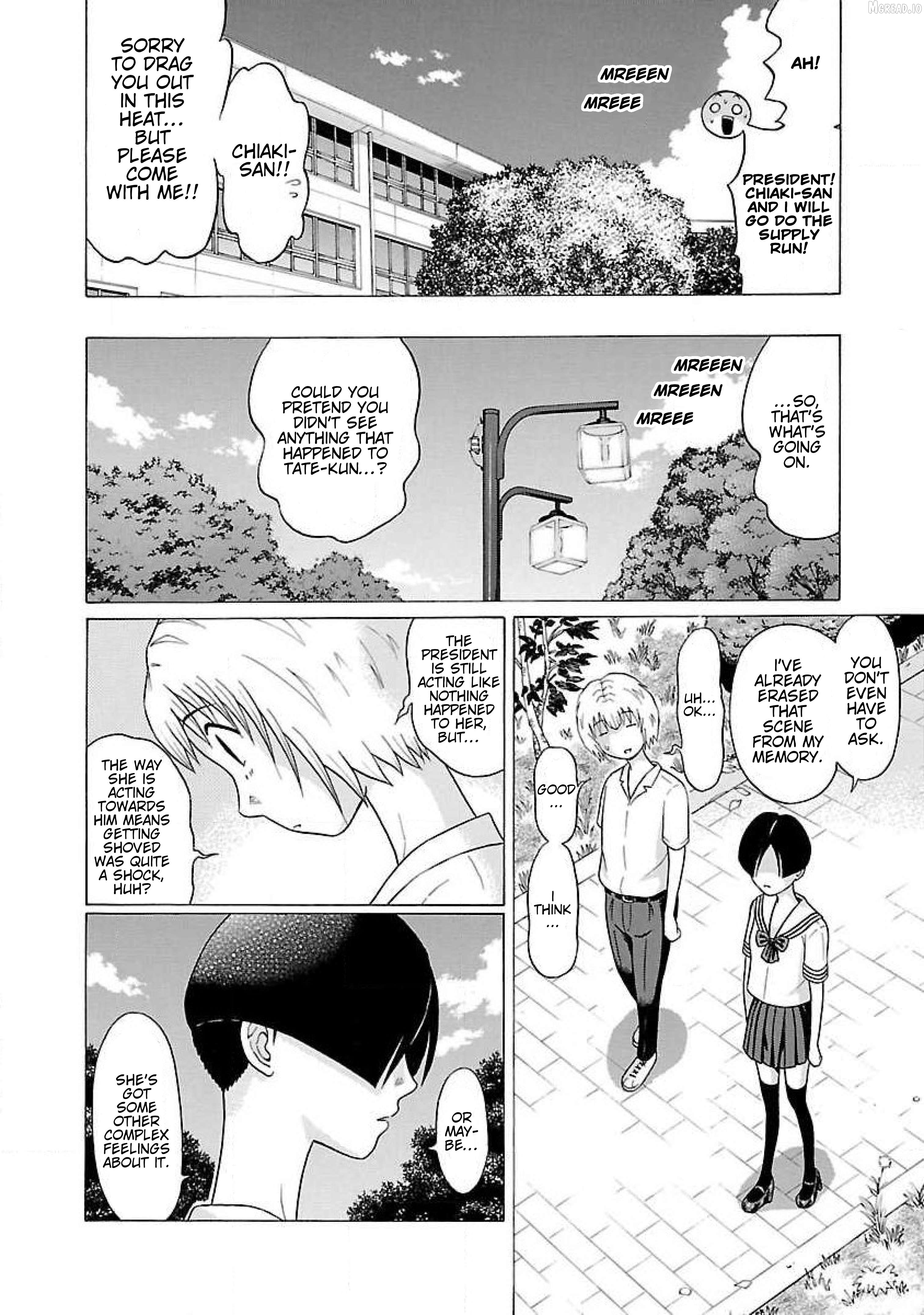 Ittsu - Manga Chapter 51 - page 4
