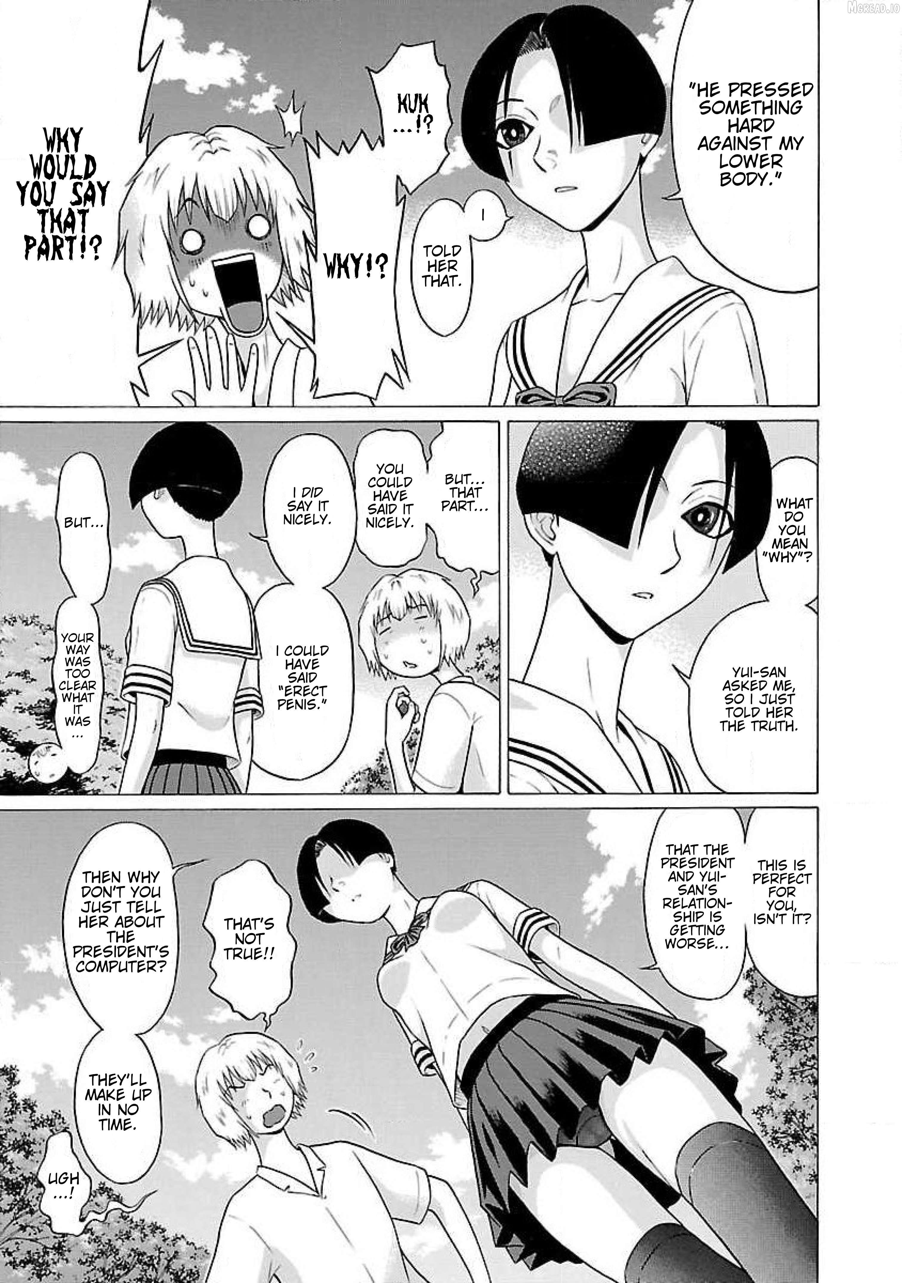Ittsu - Manga Chapter 51 - page 5
