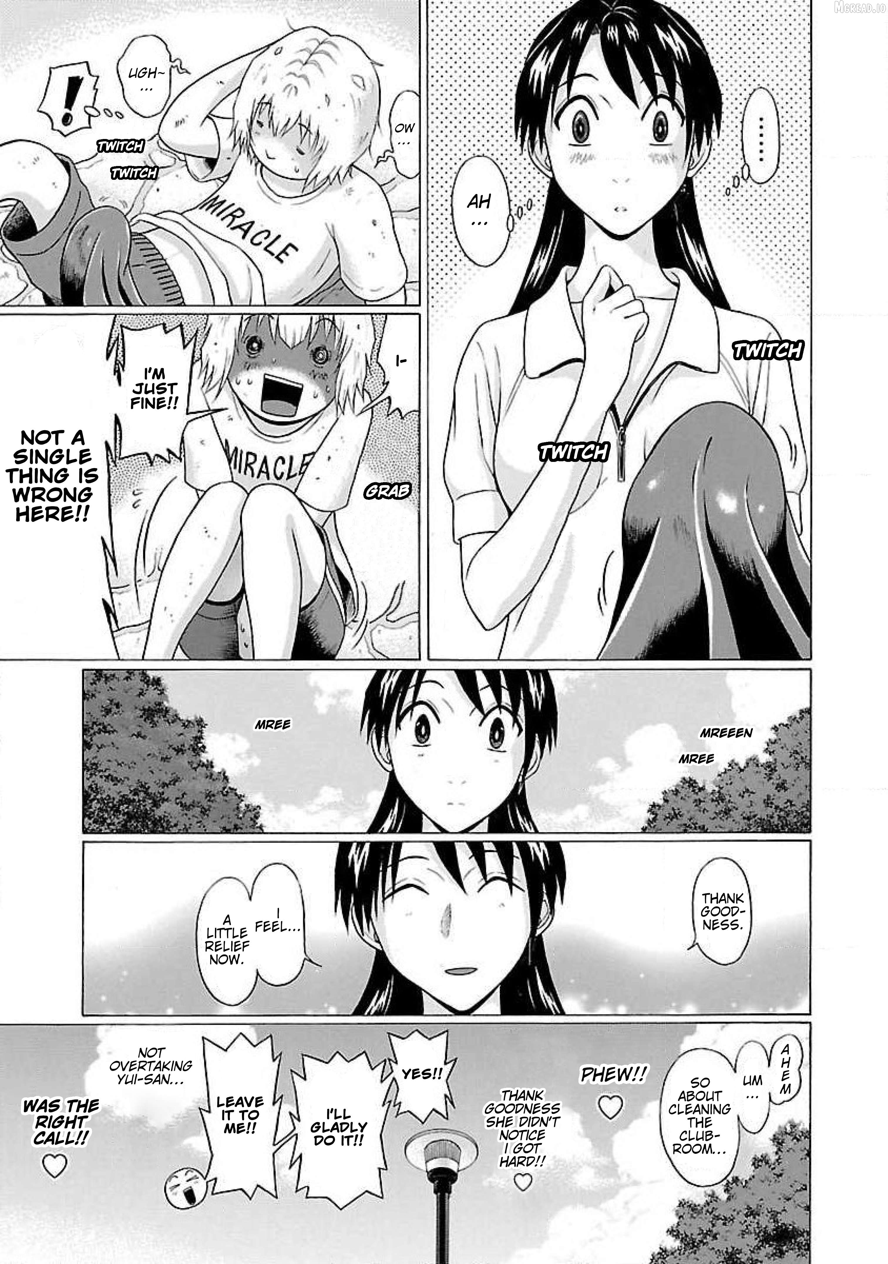 Ittsu - Manga Chapter 52 - page 17