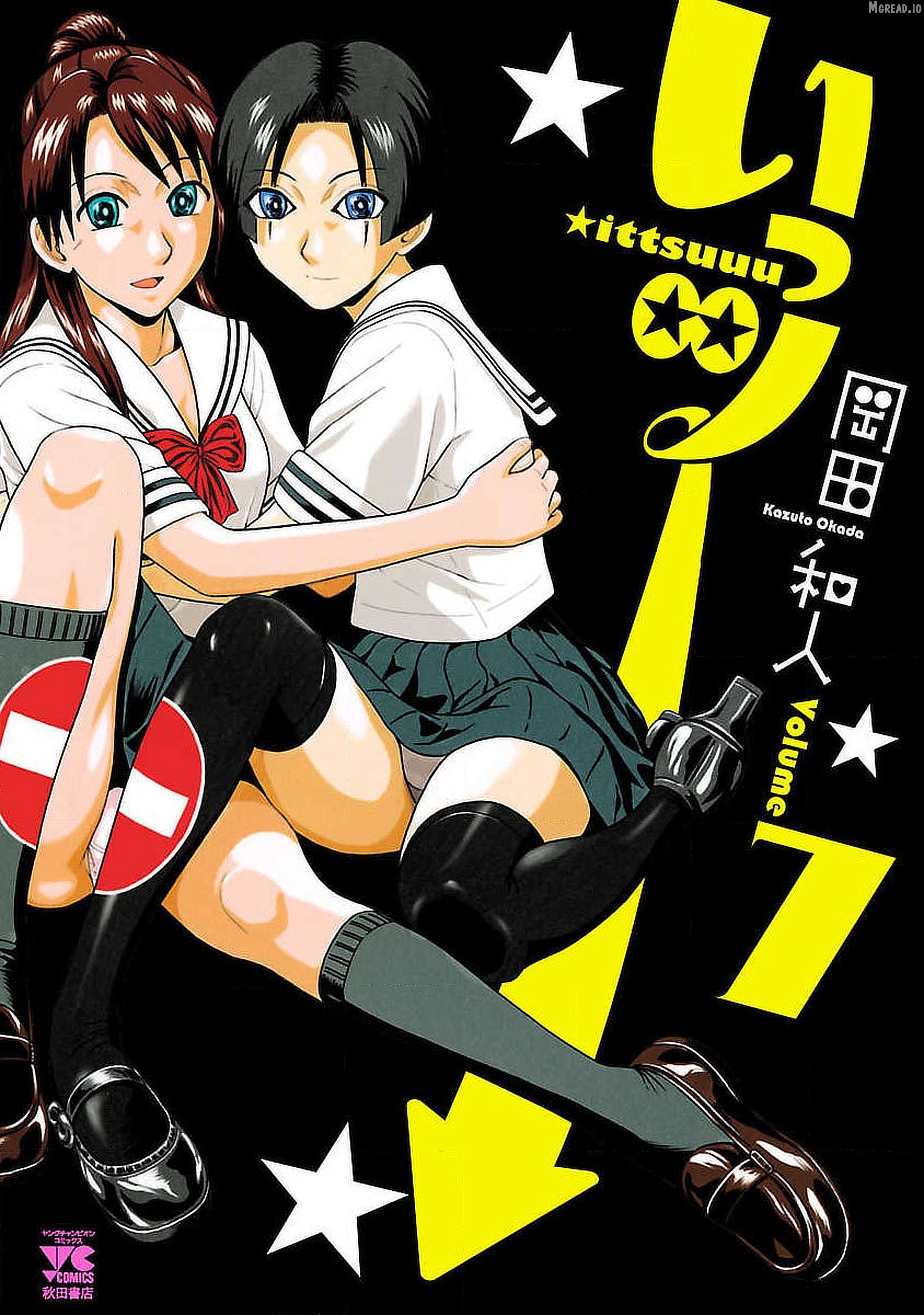 Ittsu - Manga Chapter 54 - page 1