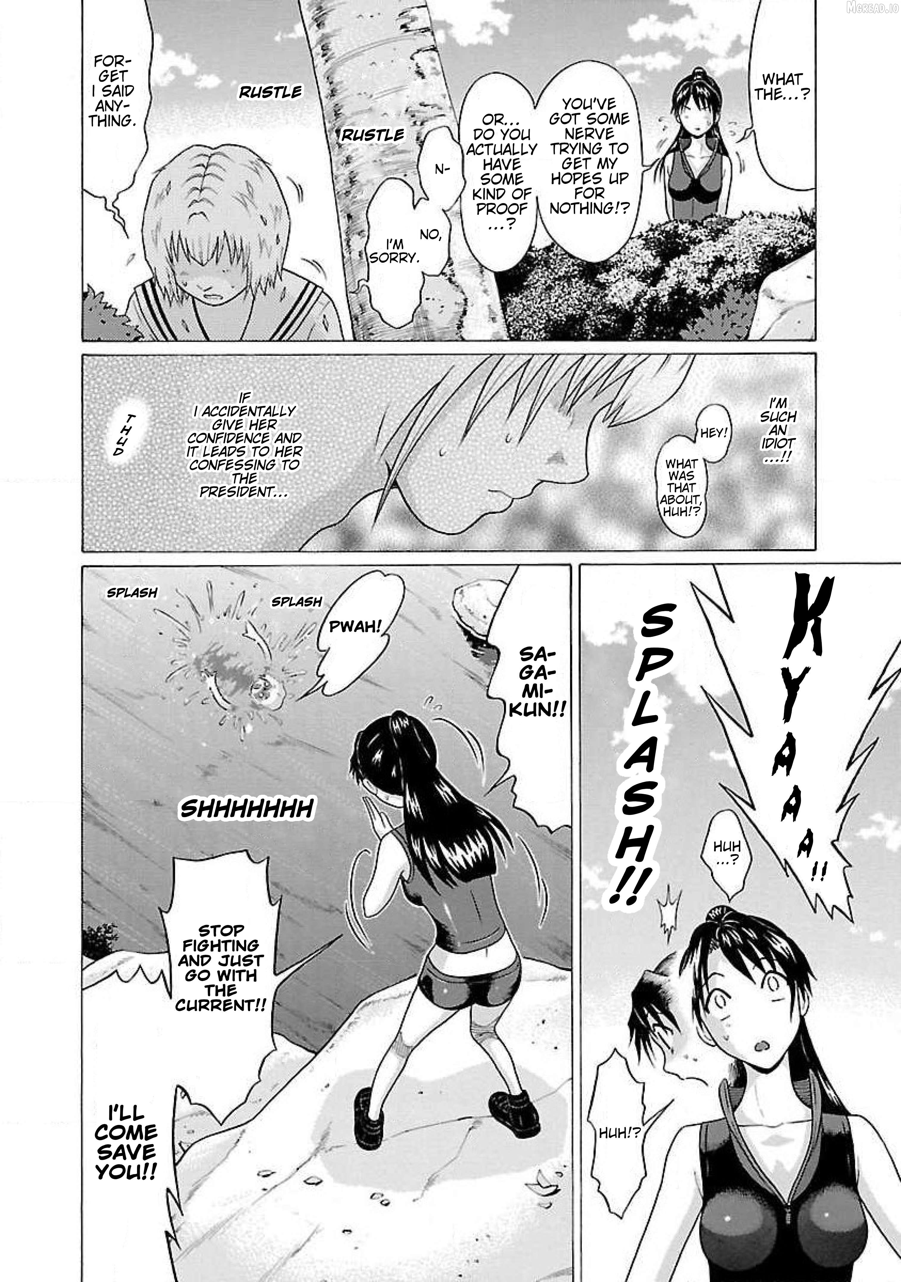Ittsu - Manga Chapter 55 - page 10