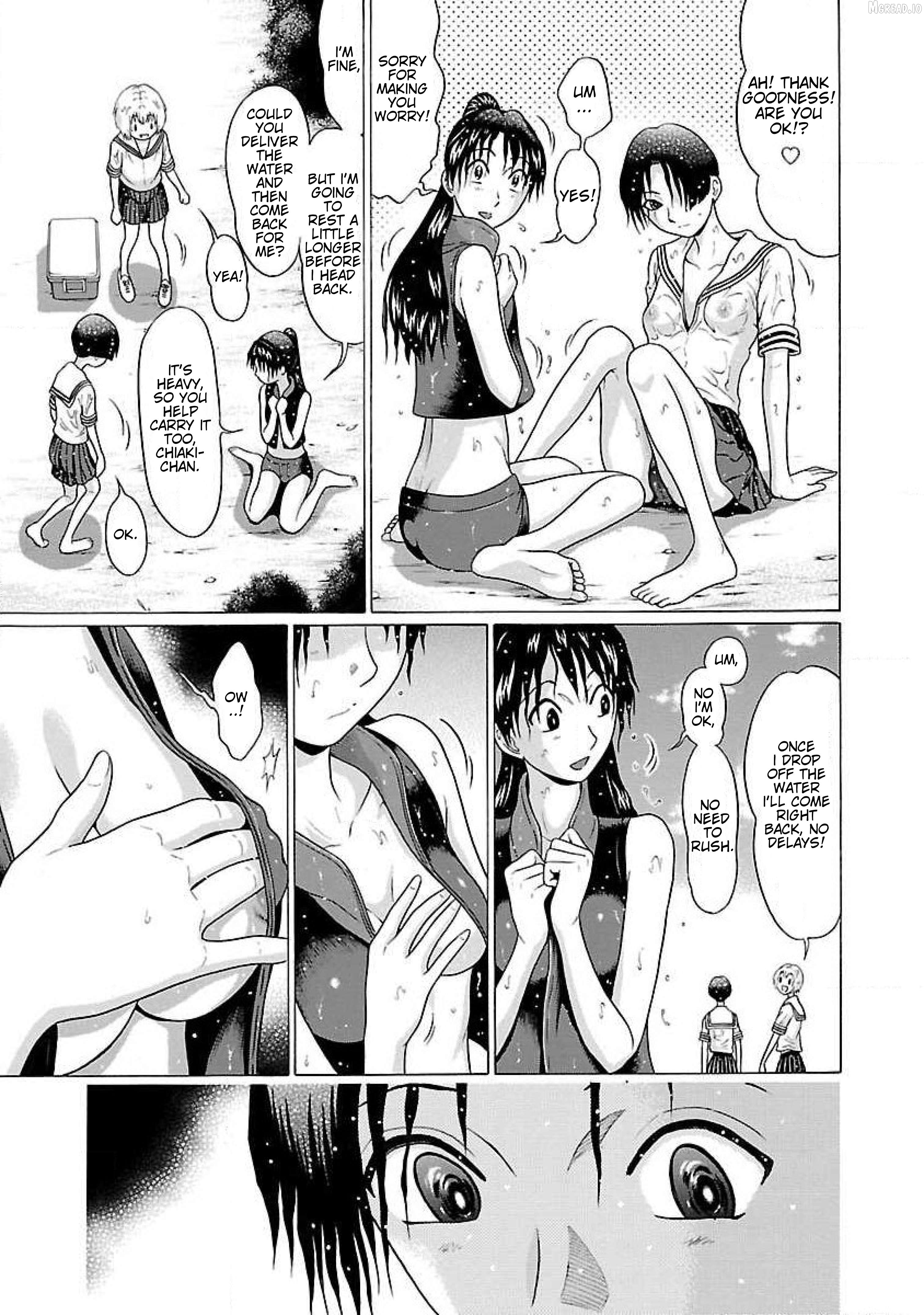Ittsu - Manga Chapter 55 - page 15
