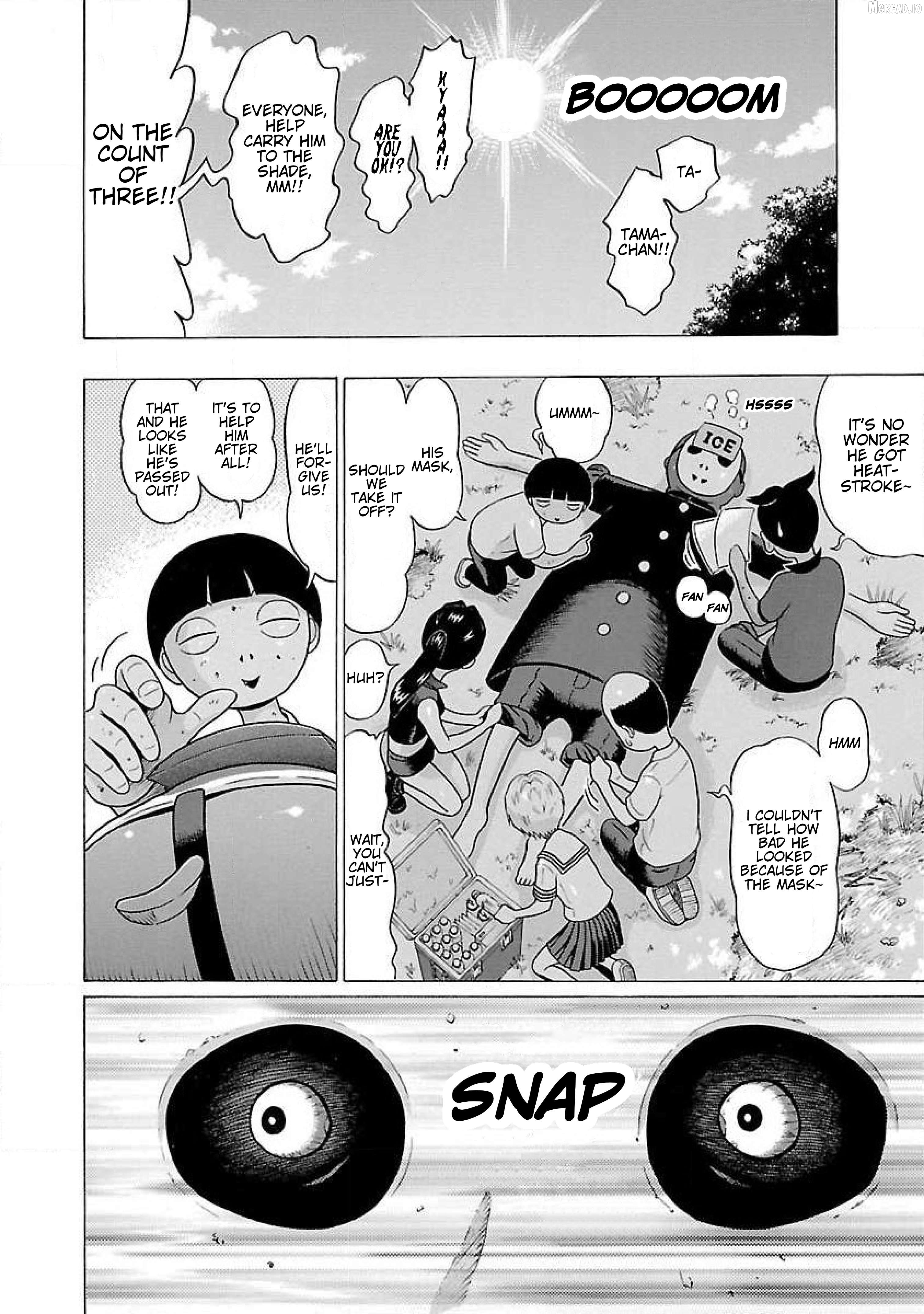 Ittsu - Manga Chapter 55 - page 4