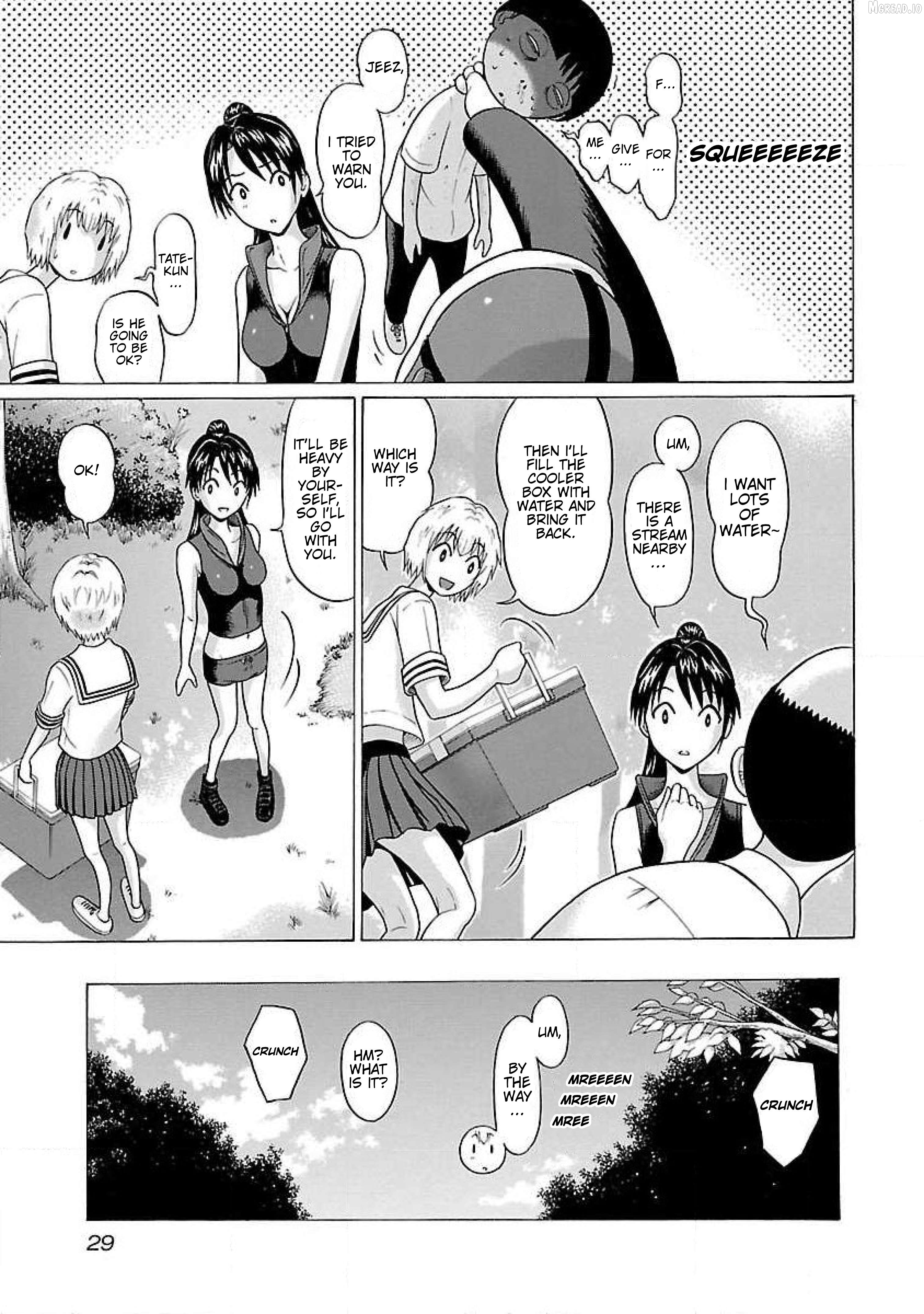 Ittsu - Manga Chapter 55 - page 5